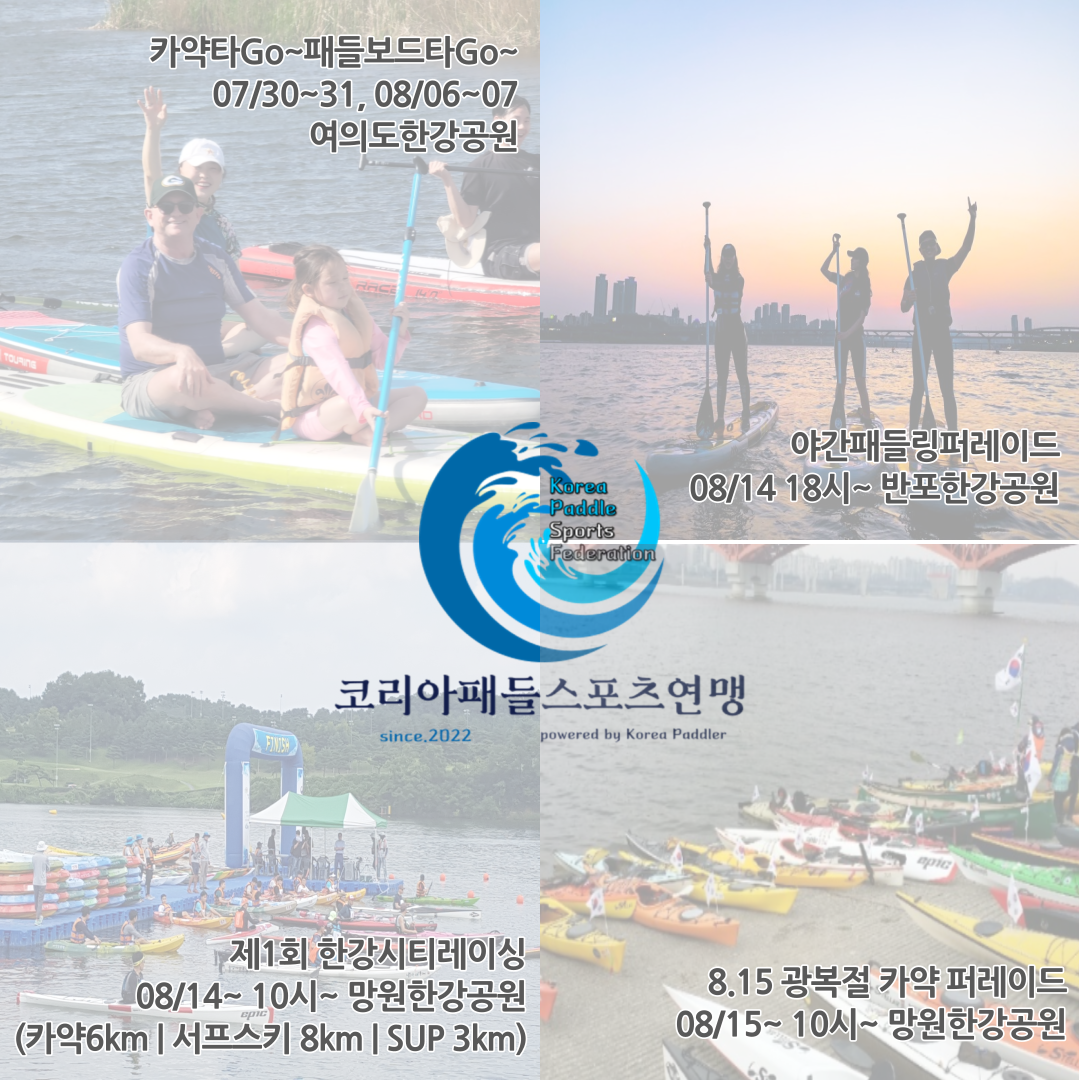 제목을-입력해주세요_-001 (13)