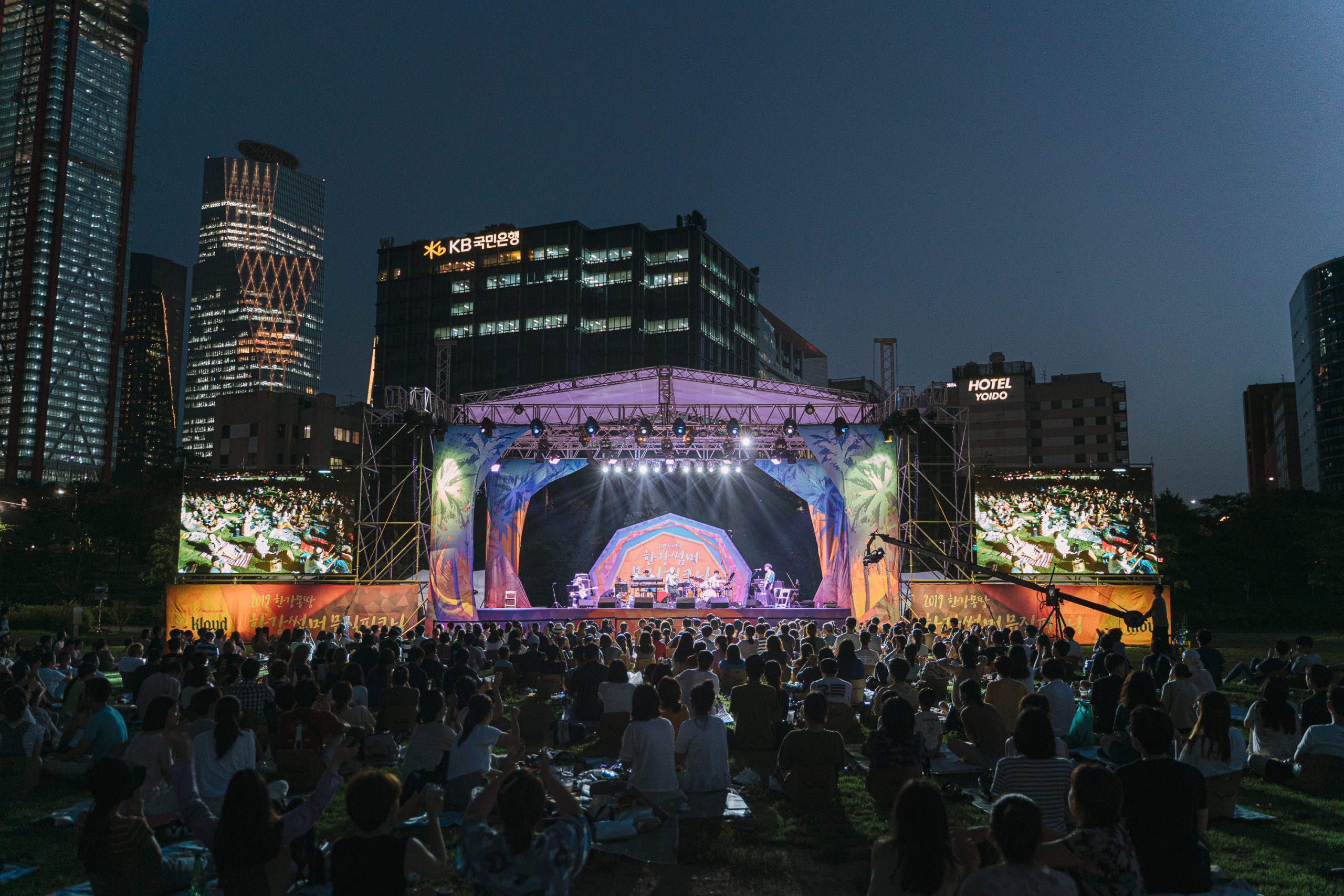 한강썸머뮤직피크닉1