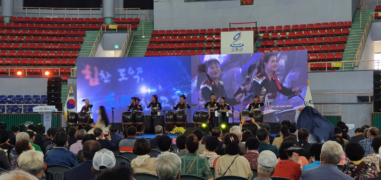 군수 취임식행사 1