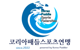 코리아패들스포츠