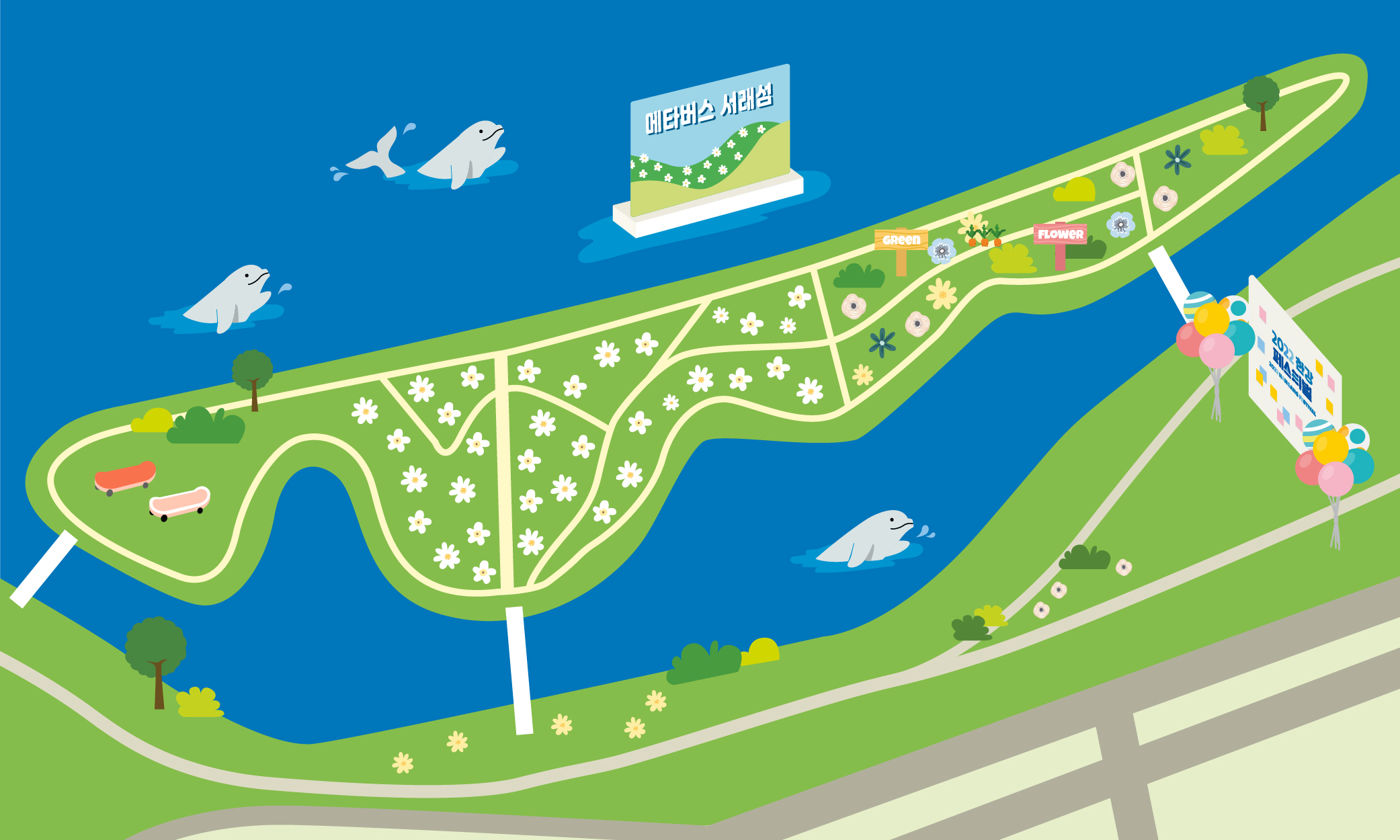 메타버스 서래섬_서브