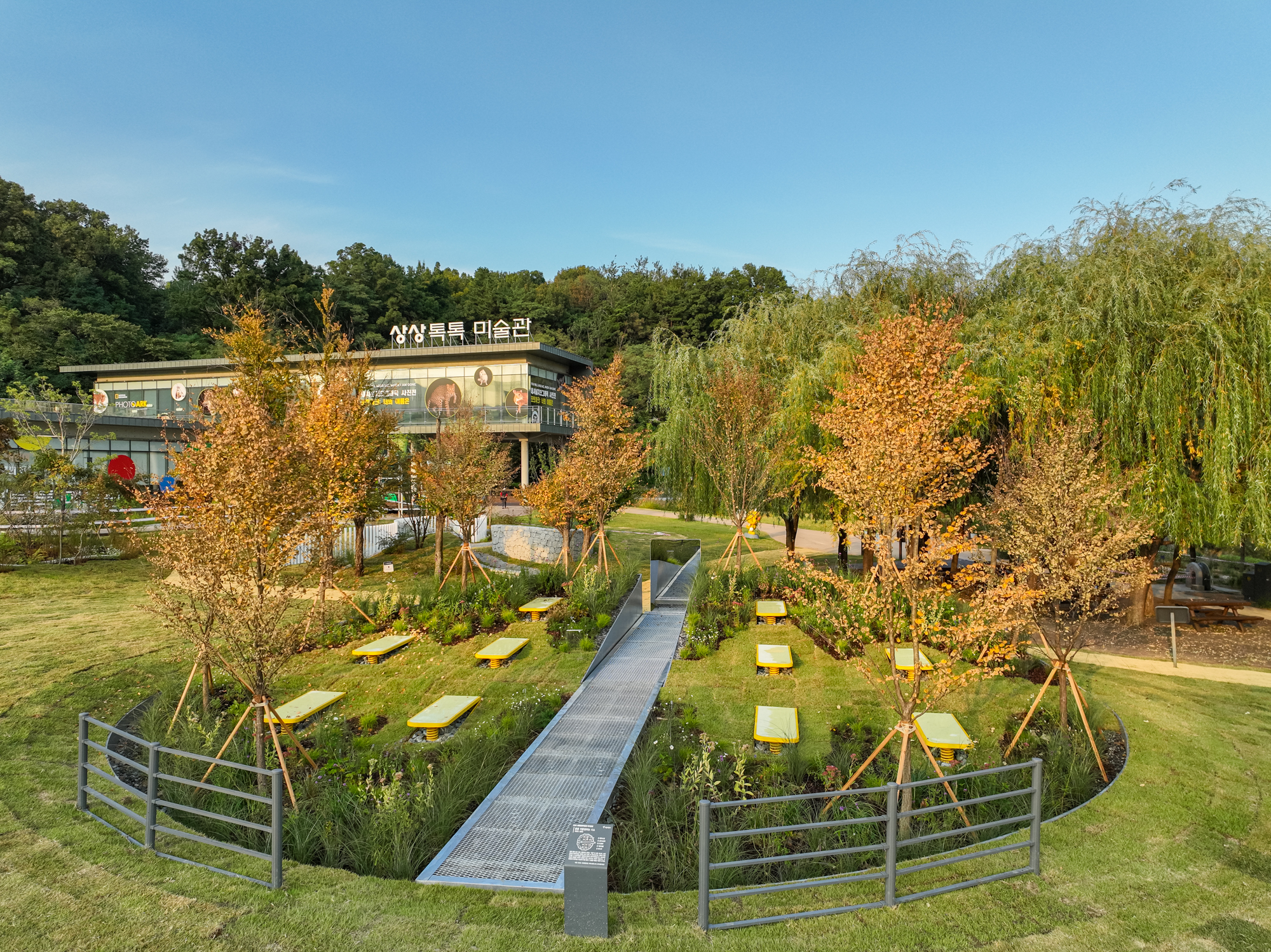 2. [은상] 꿈을 저울질하는 시소(1)