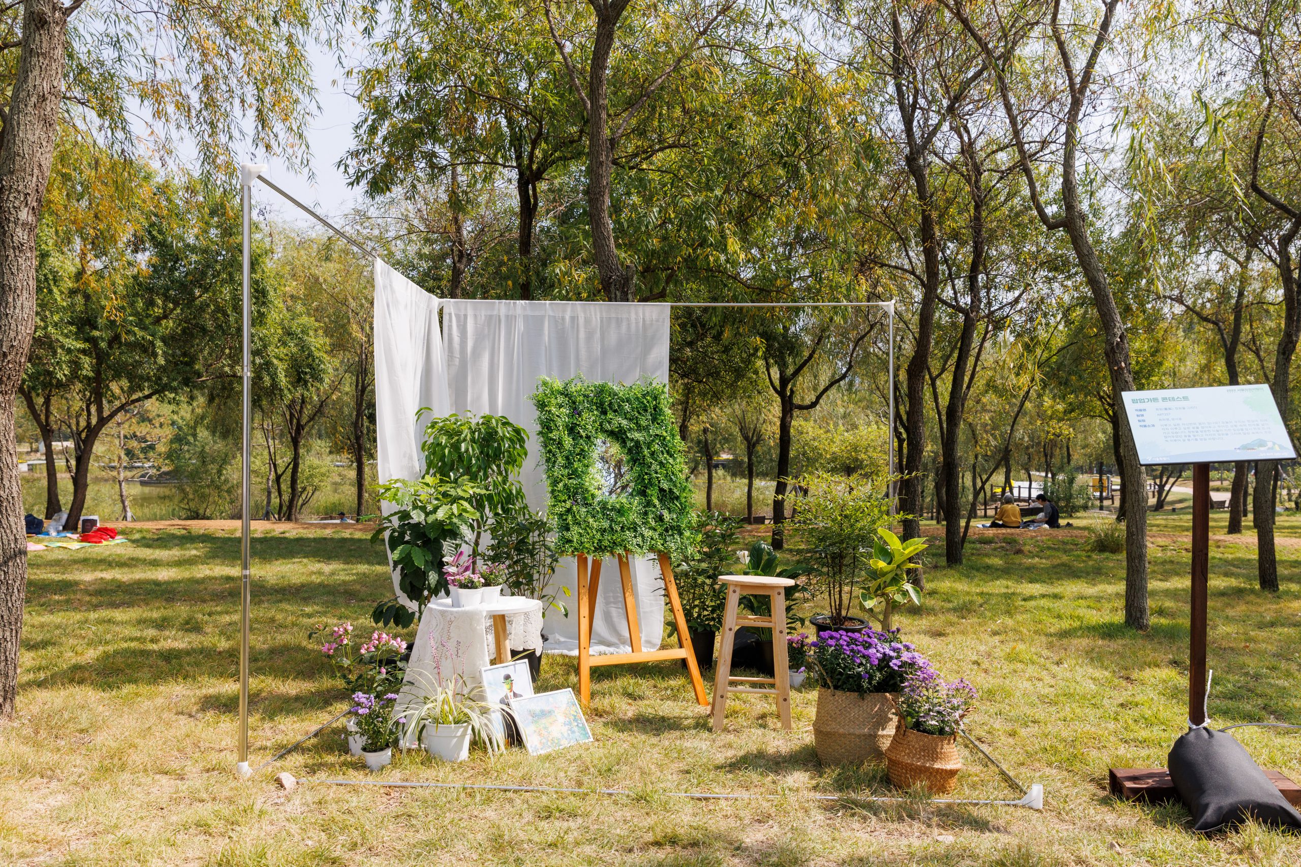 3. [동상] 화원_정원을 그리다