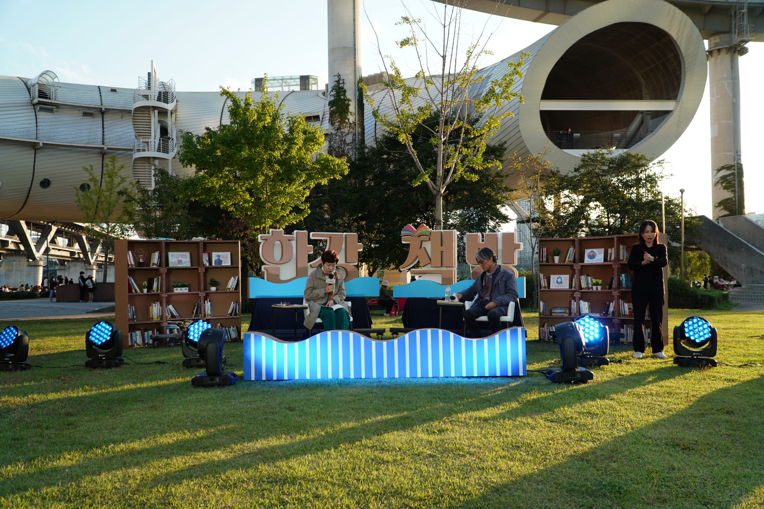 02 2022 한강페스티벌 한강책방_2