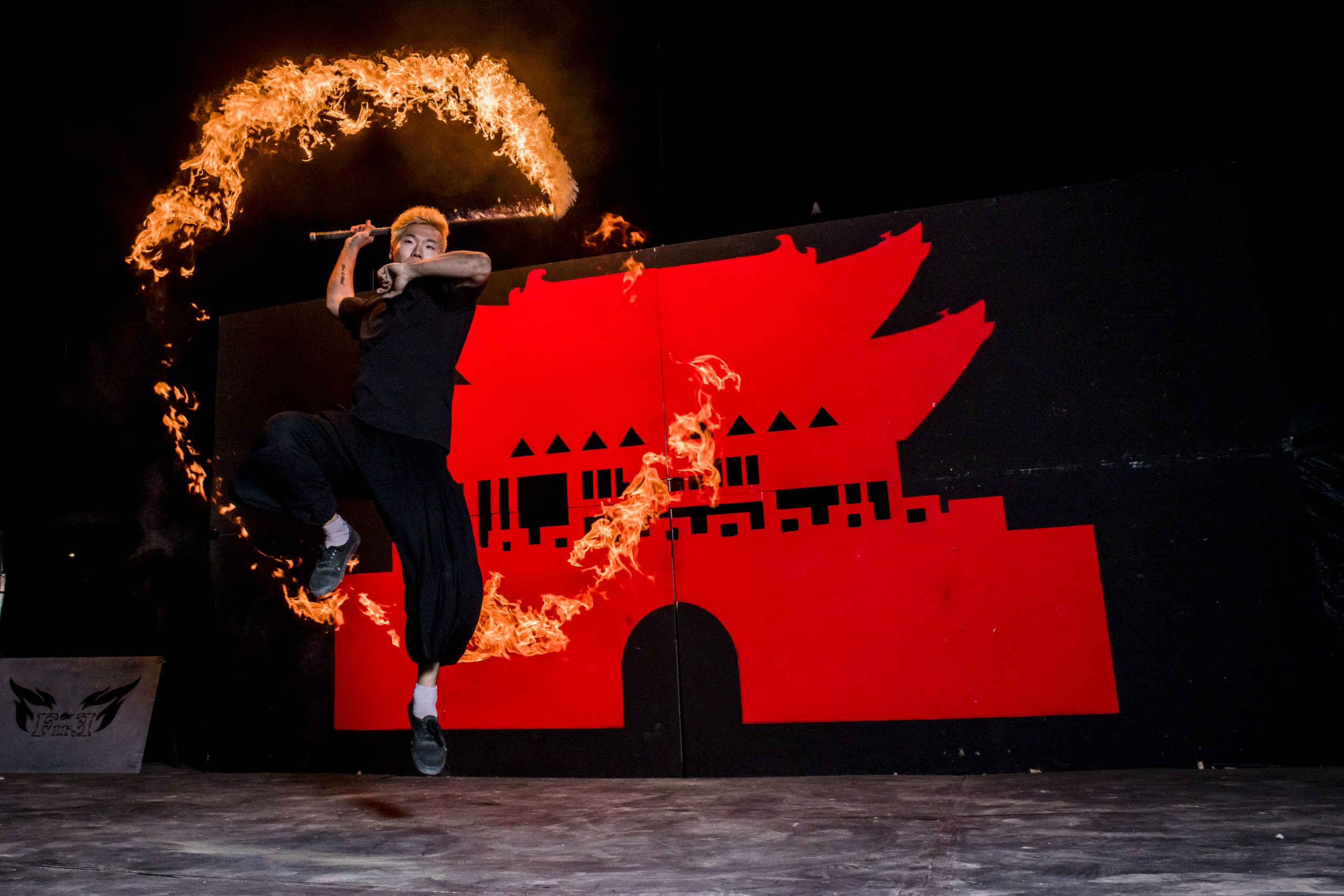 달빛판타스테이지