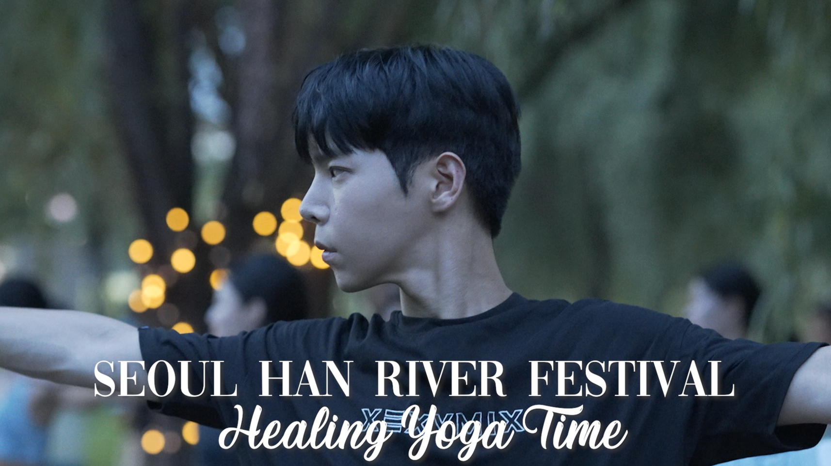 V-LOG 도심 속 힐링을 찾아서♠한강페스티벌