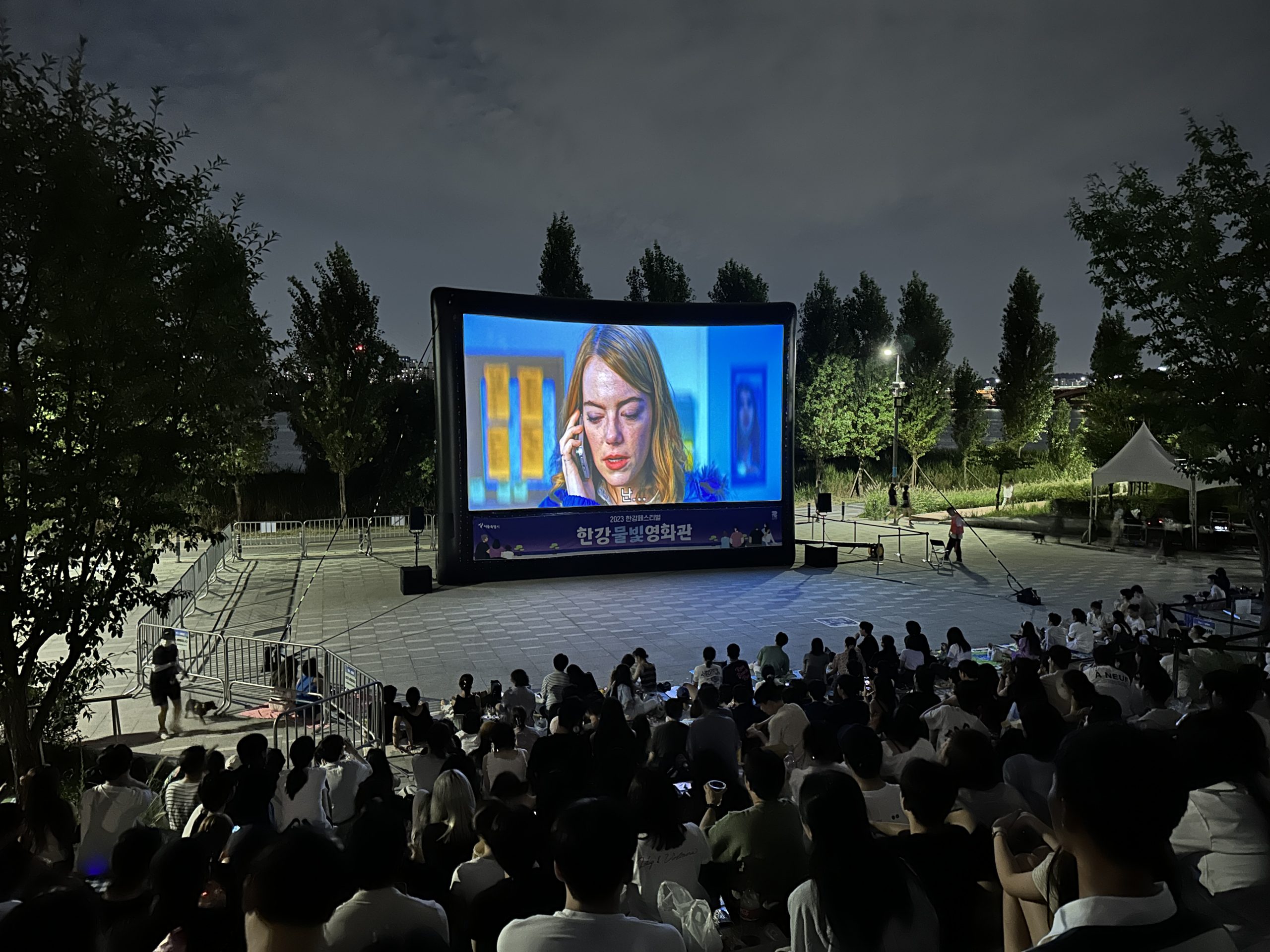 한강물빛영화관