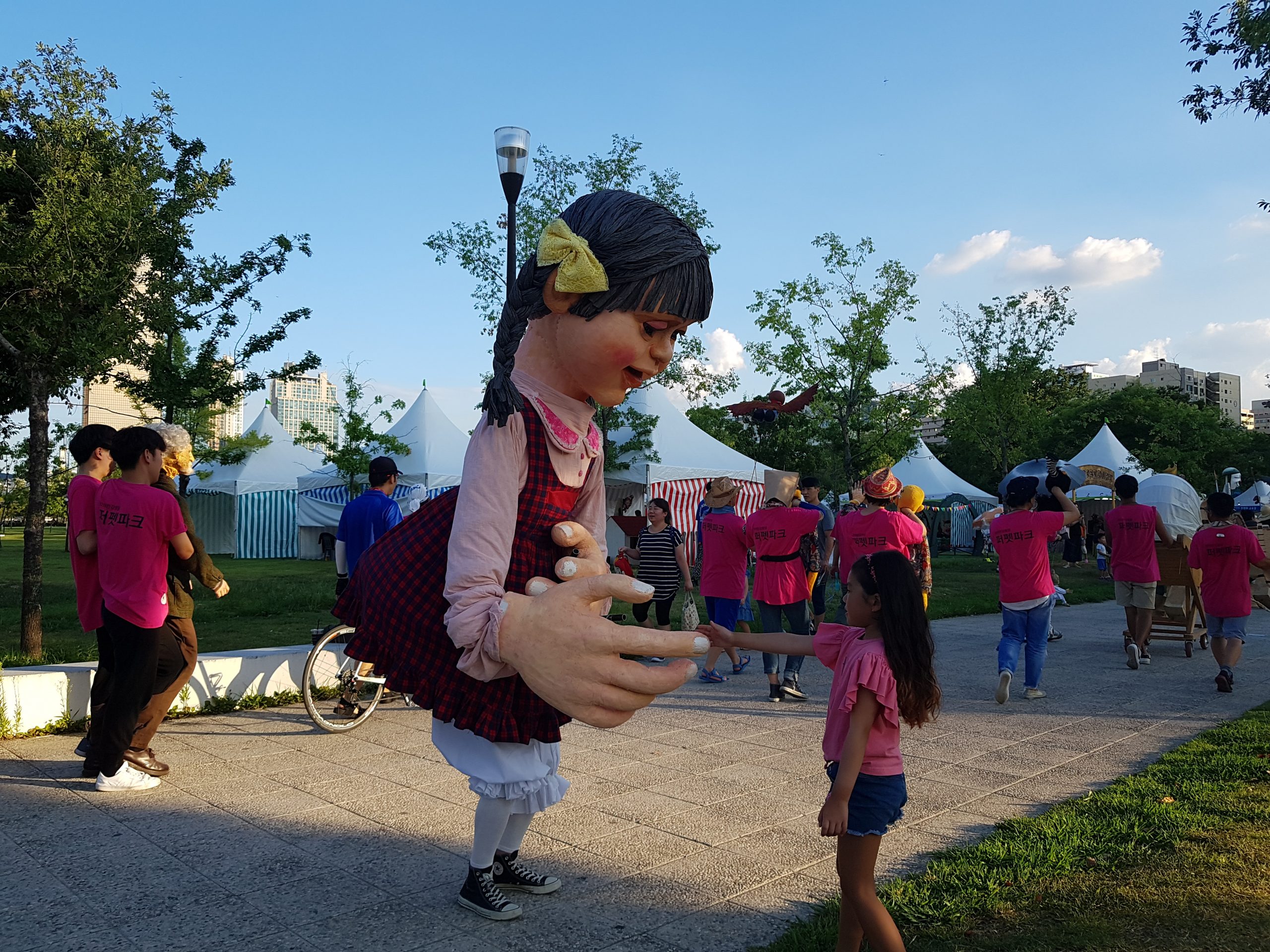 한강별빛소극장