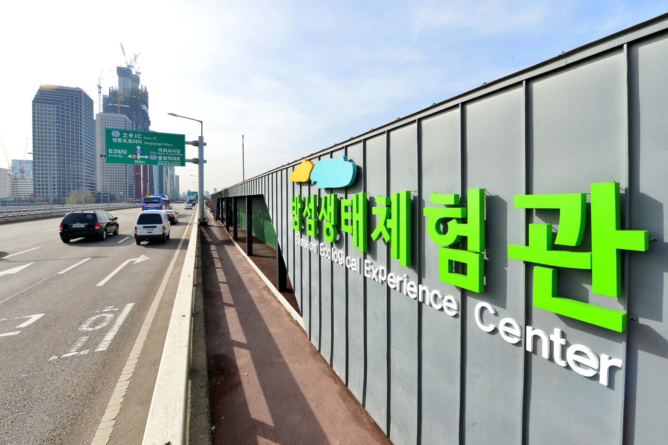 20181207_090602489_43223