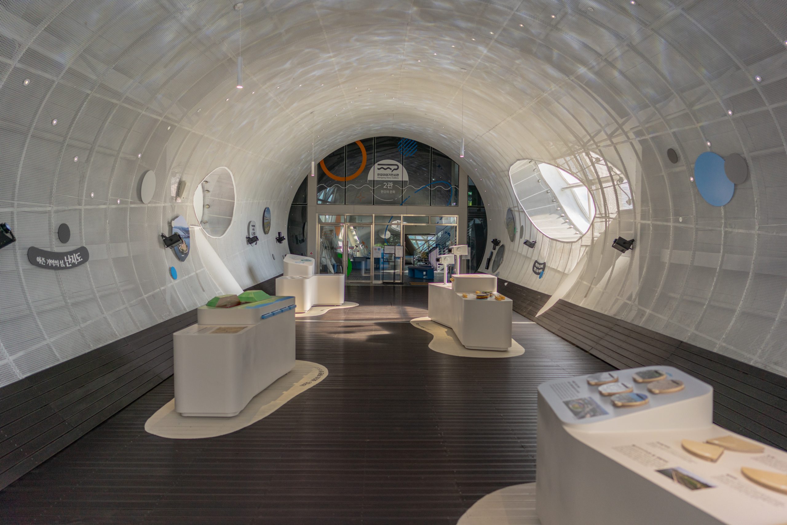 한강이야기전시관_서브1