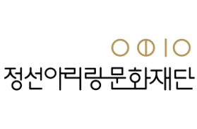 정선아리랑재단로고(리사이징)