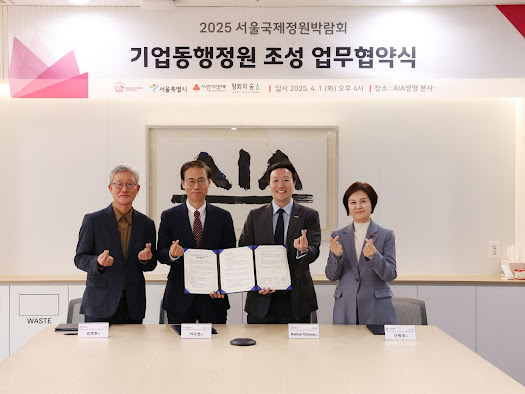 KakaoTalk_20250402_105305376_09