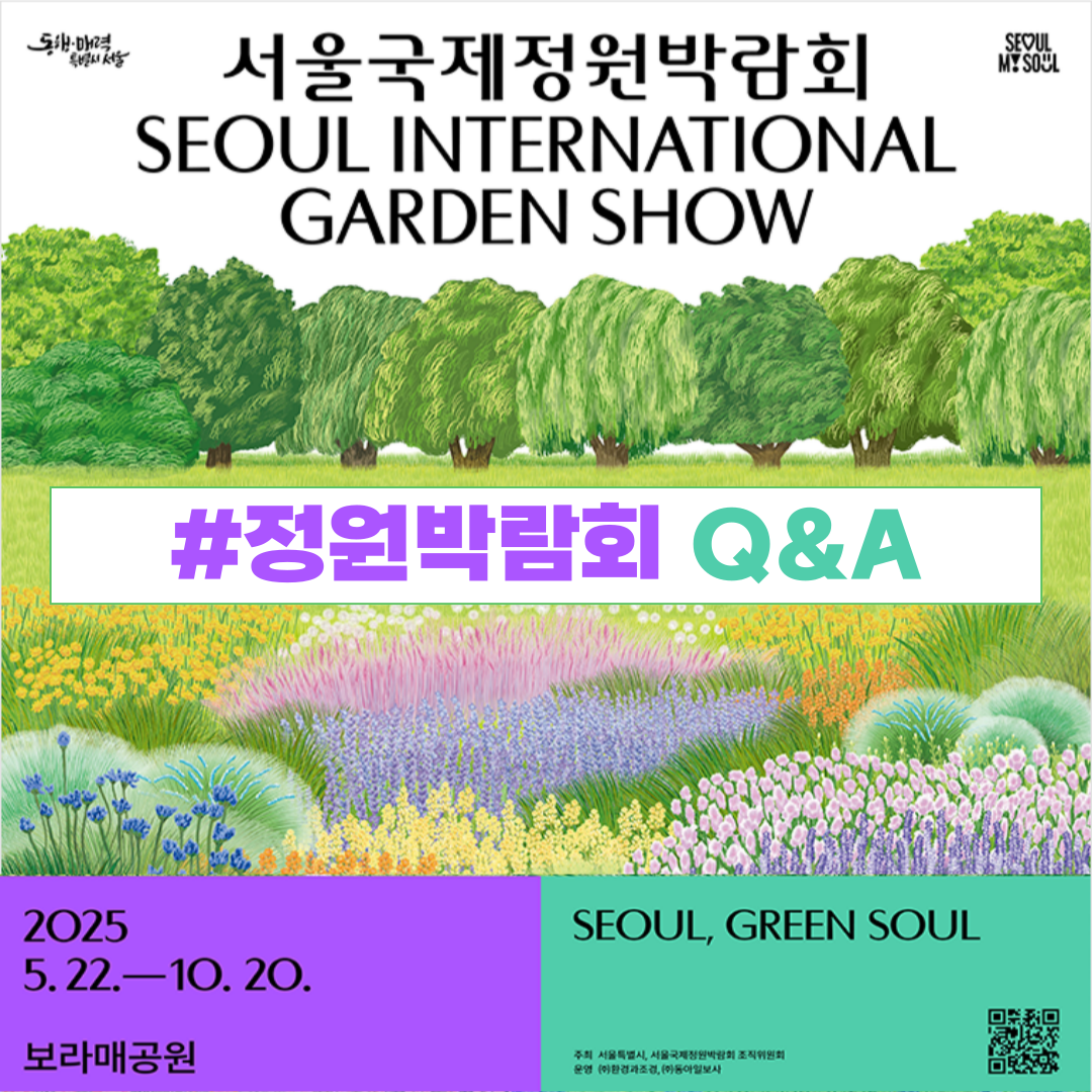 카드q&a(표지)