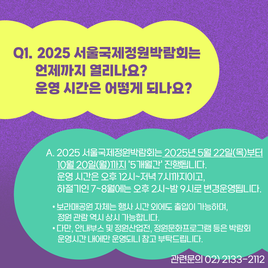 카드q&a(1)
