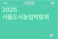 Artboard 1 copy 4 사본 49