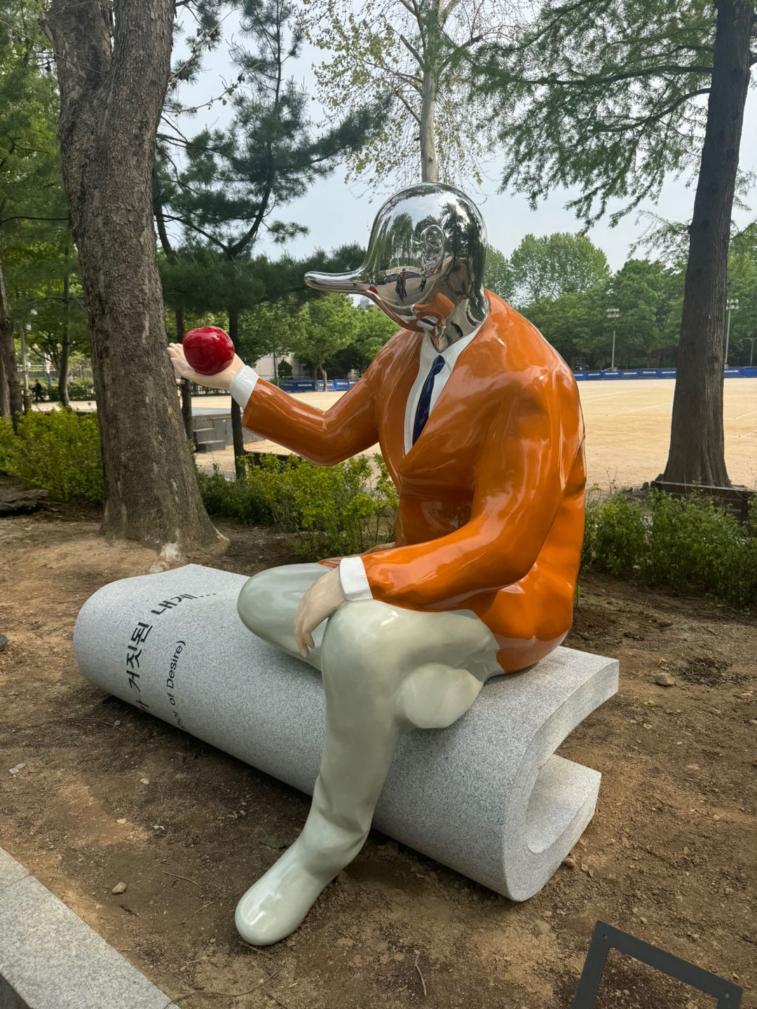 KakaoTalk_20250514_184503655