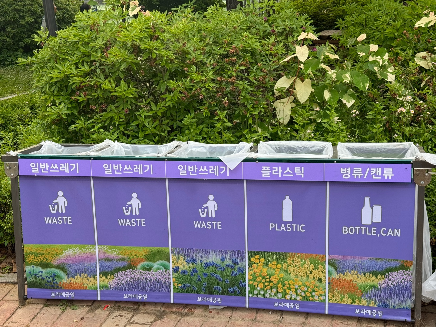 KakaoTalk_20250514_184550945