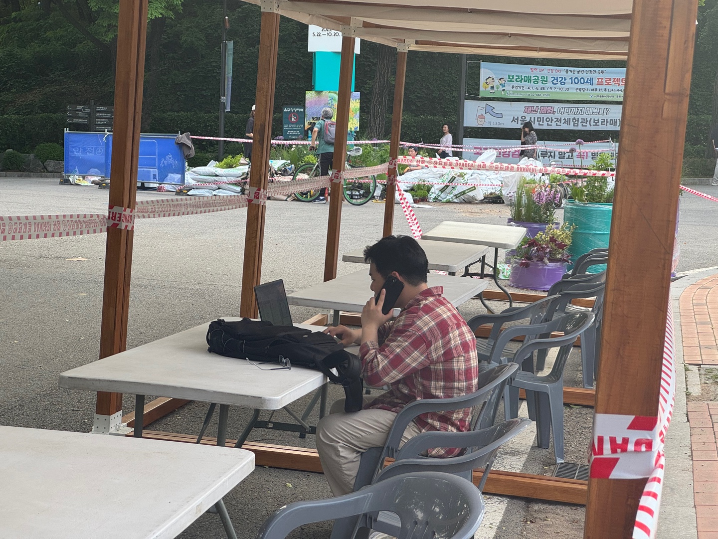 KakaoTalk_20250520_193307787