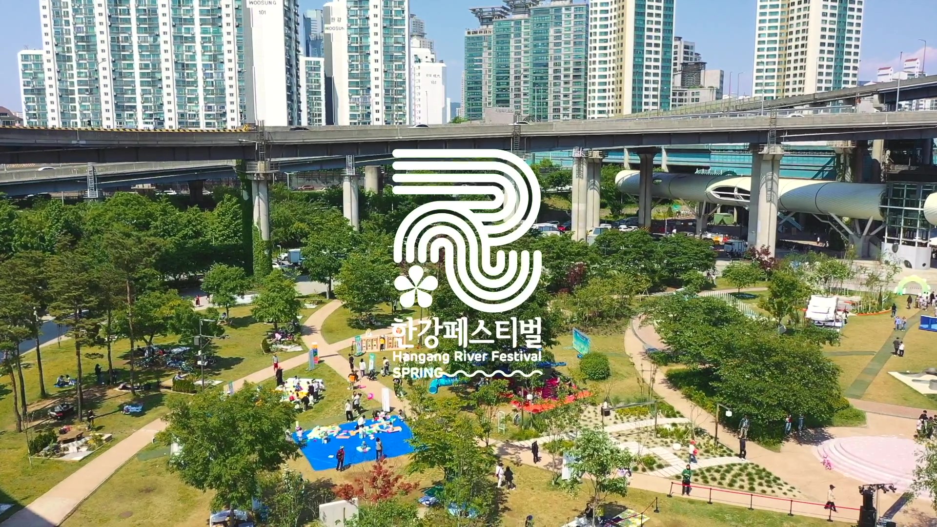 🌸두근두근 특별한 봄의 즐거움!