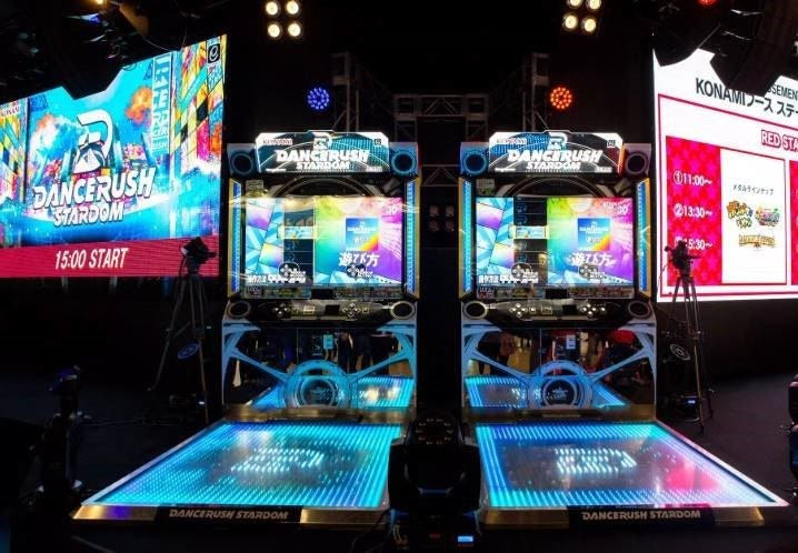 펌프 게임 이미지