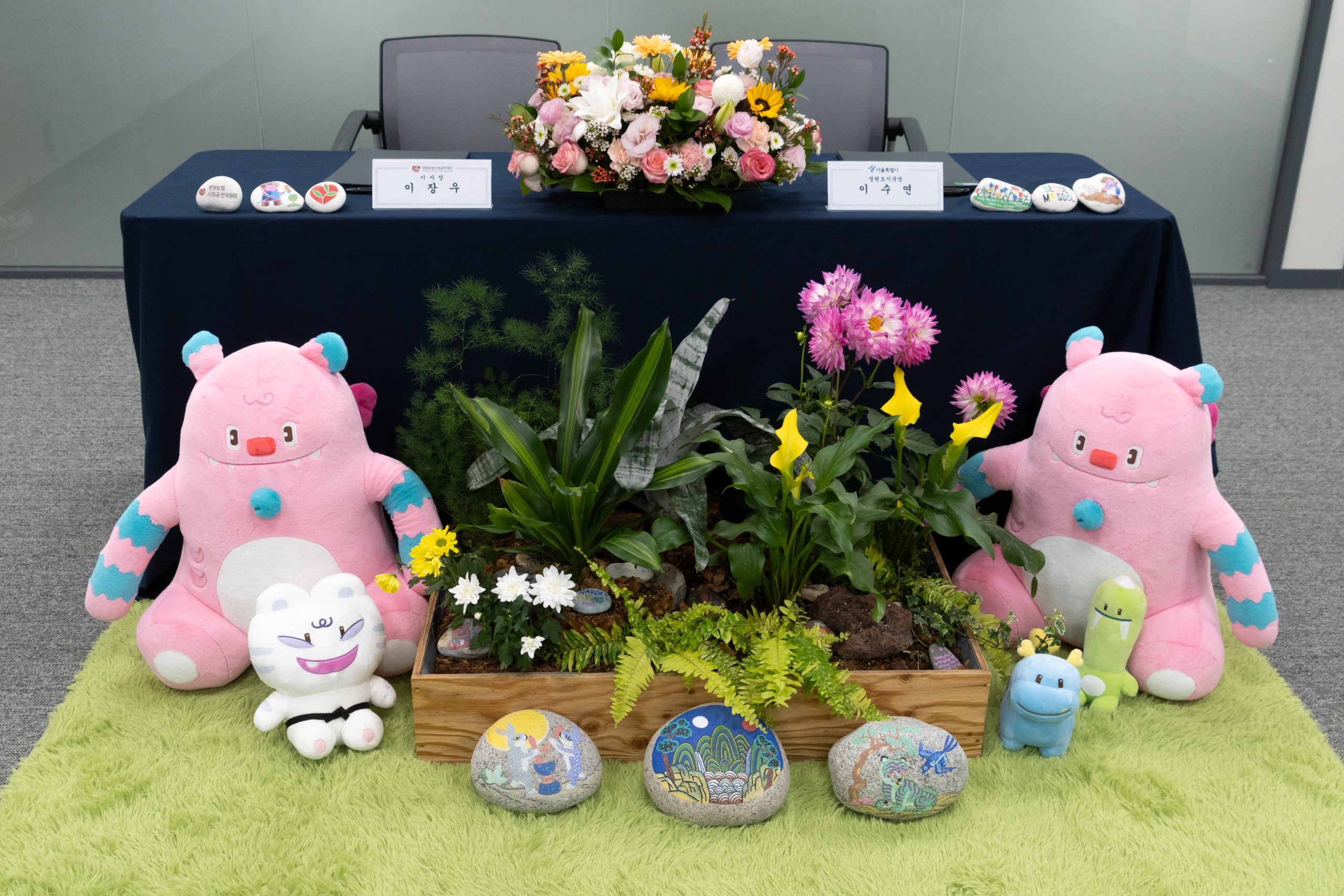 20251114 생명보험사회공헌재단 협약식-03