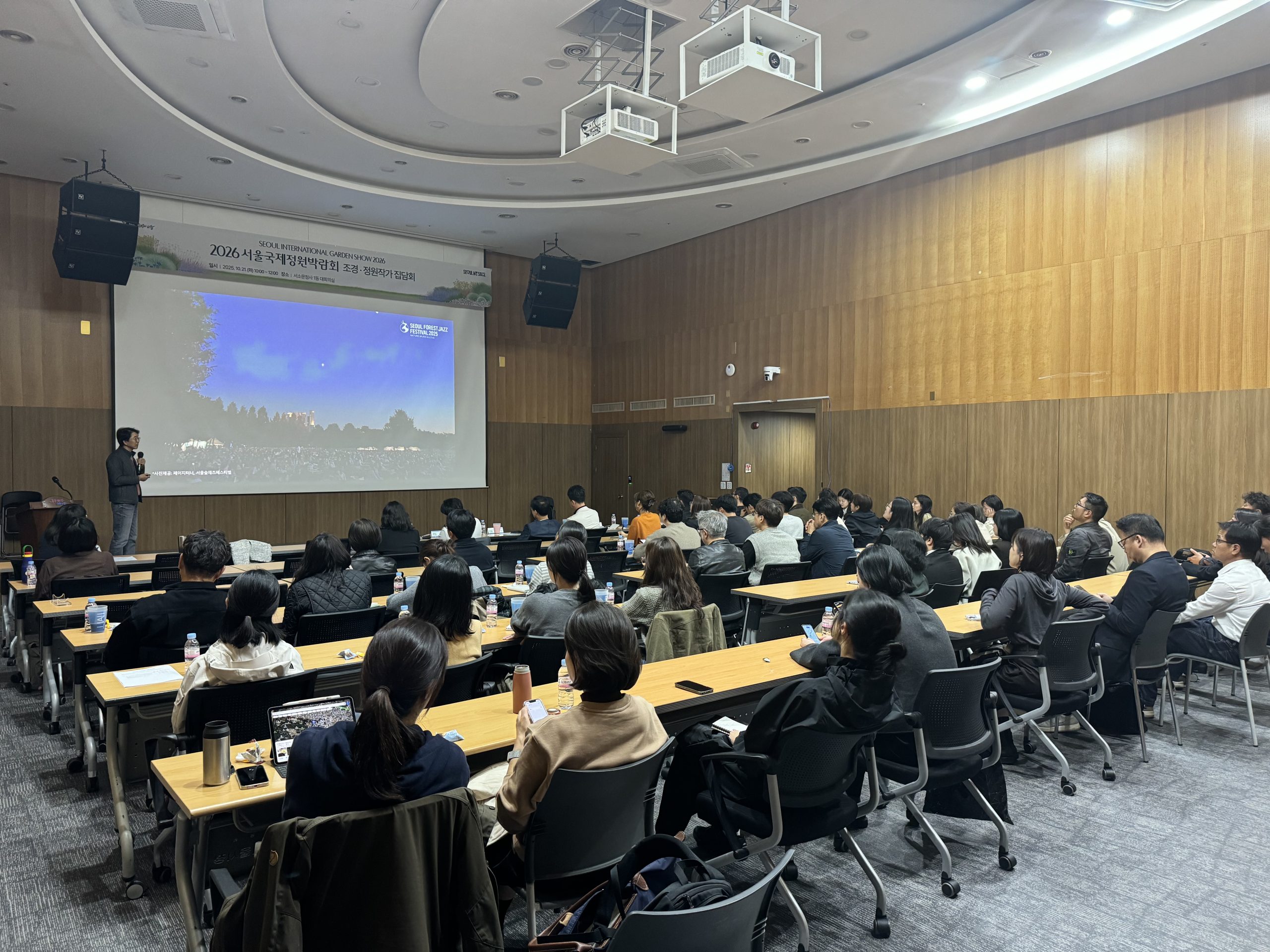 KakaoTalk_20251204_154056891