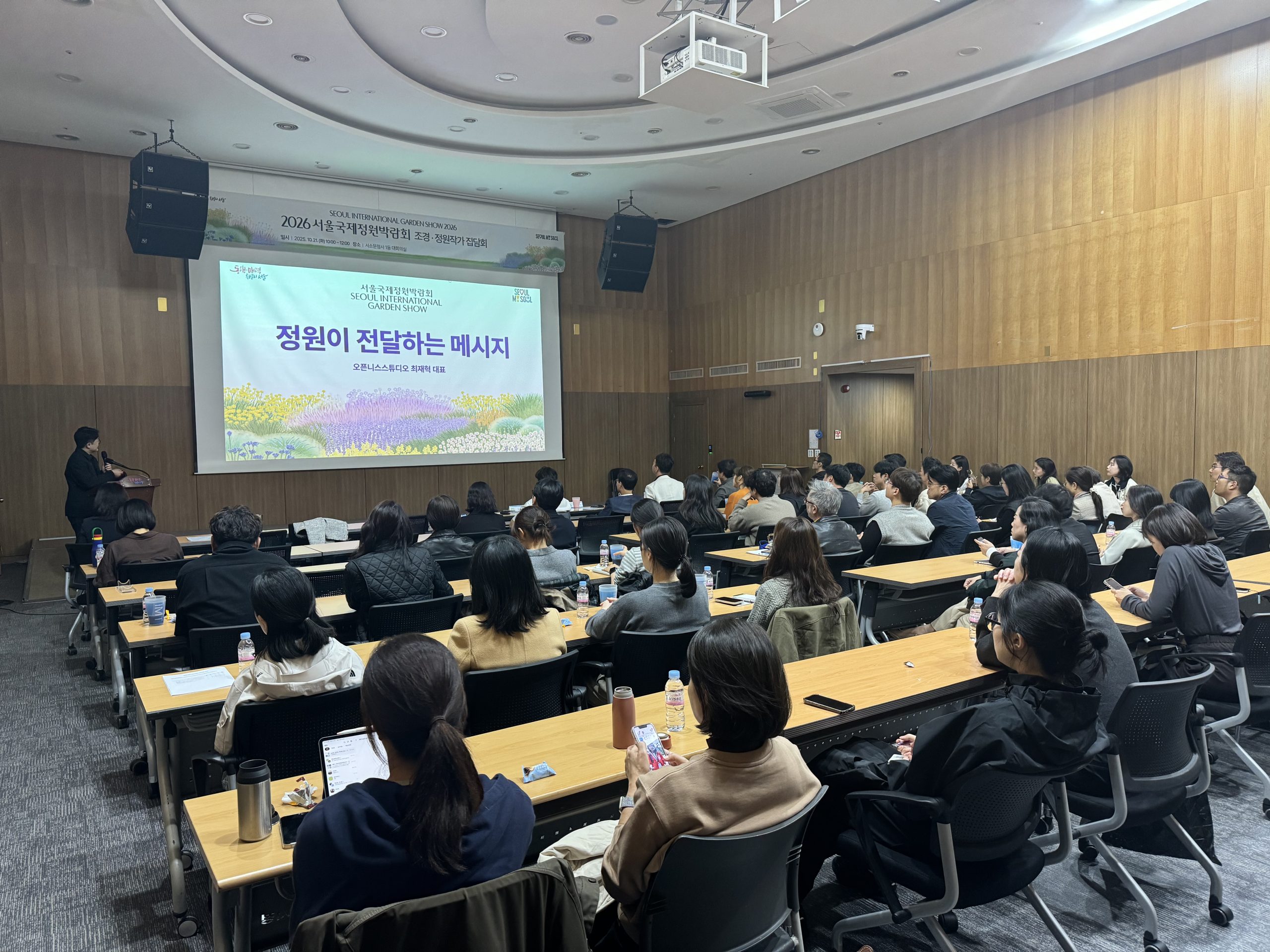 KakaoTalk_20251204_154056891_01