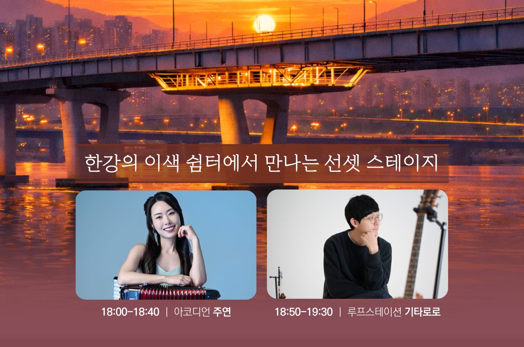 붐컴-광진교8번가-ᄀ
