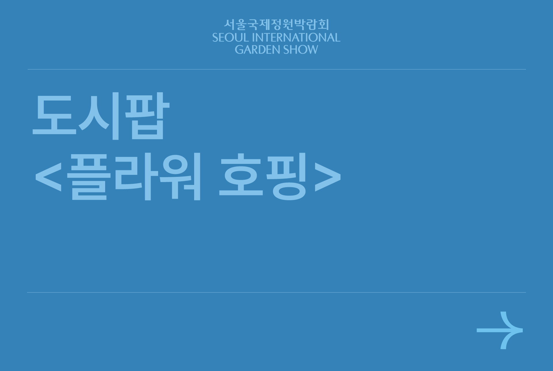 자산 50