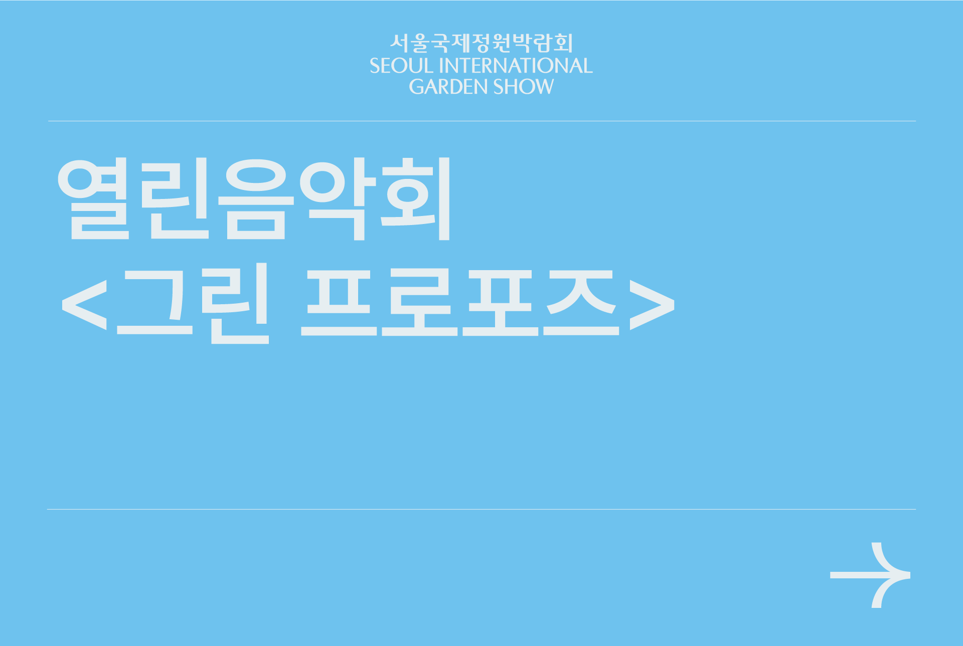 자산 51