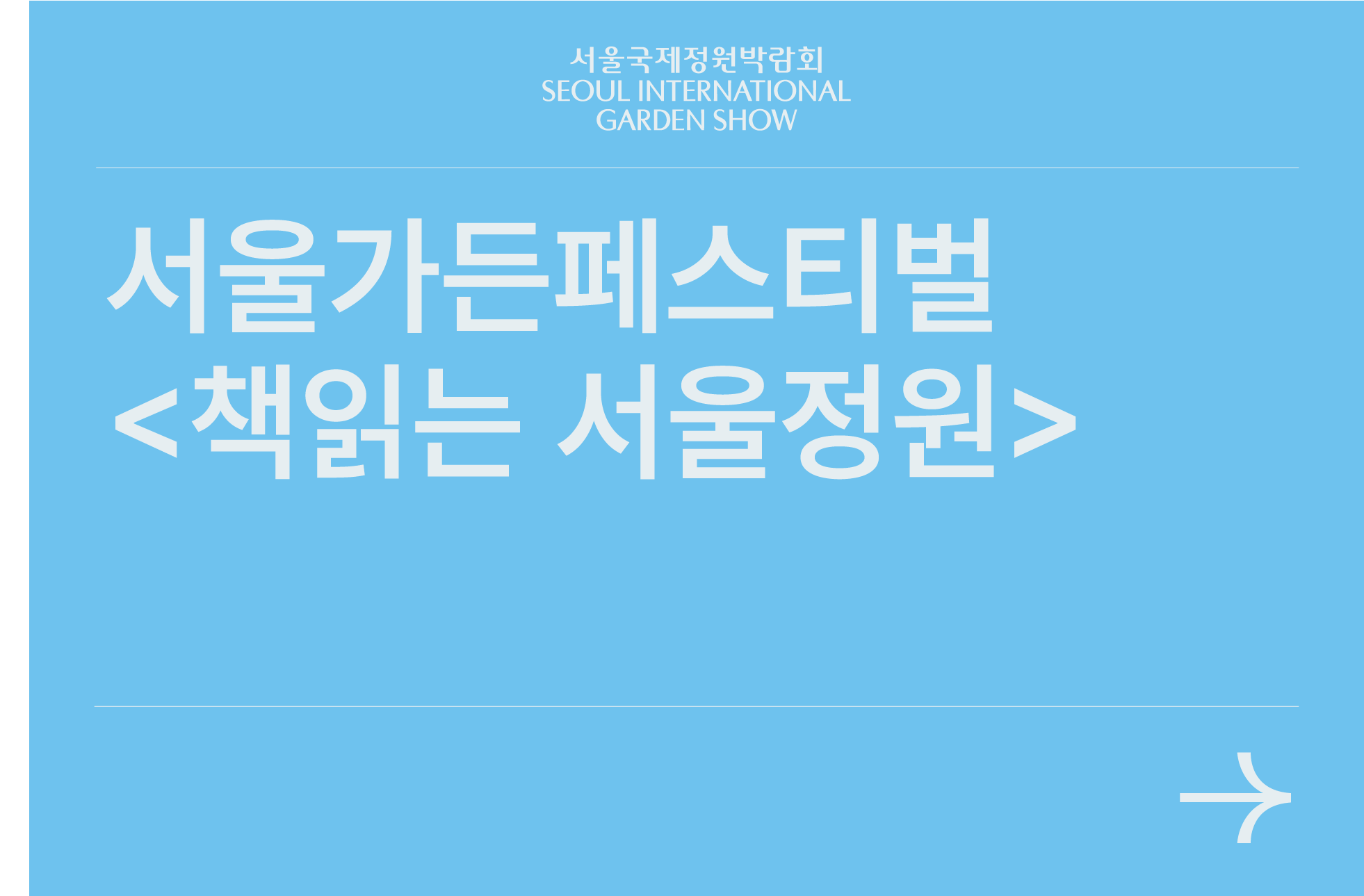 자산 98