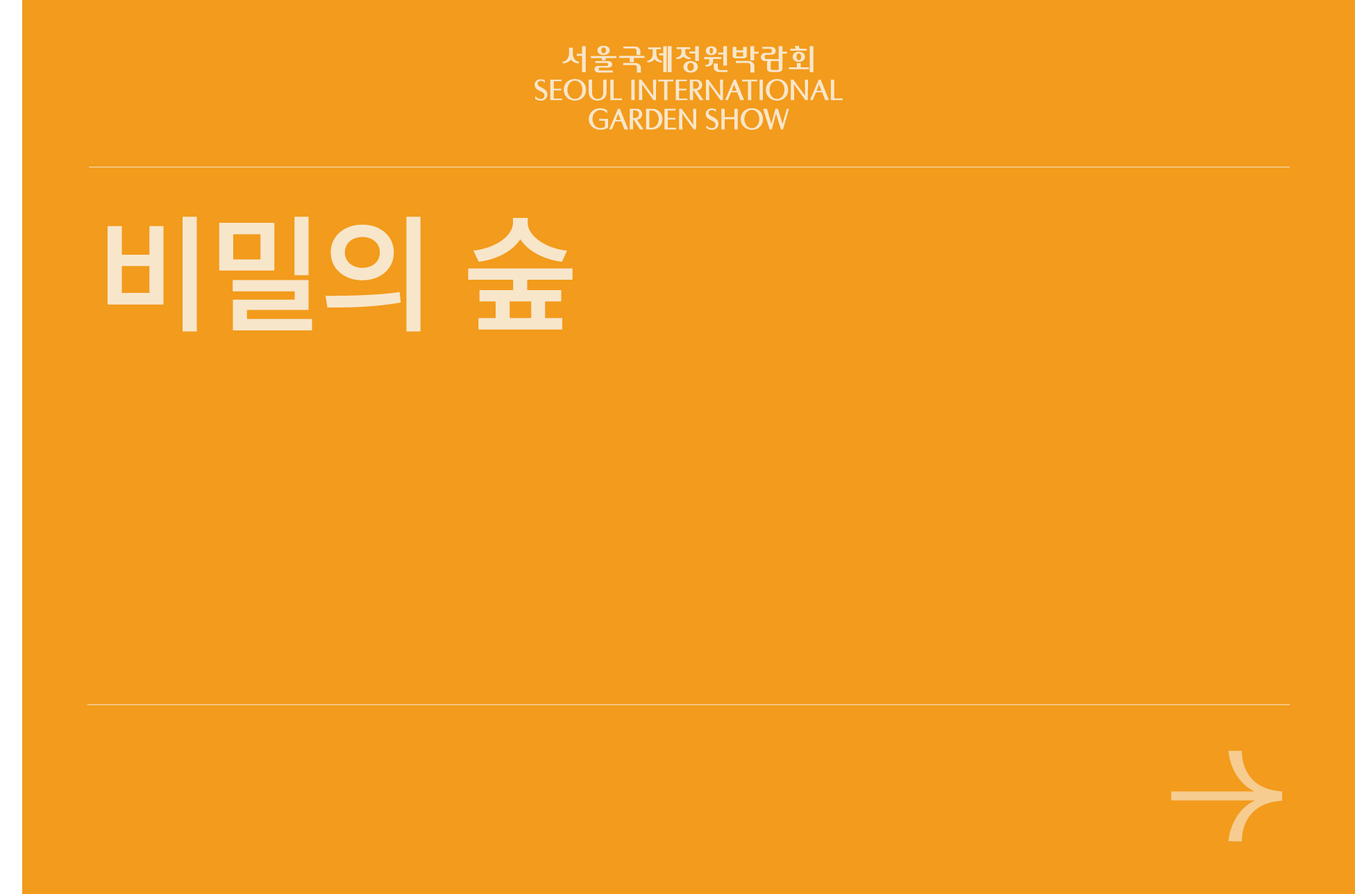 자산 102