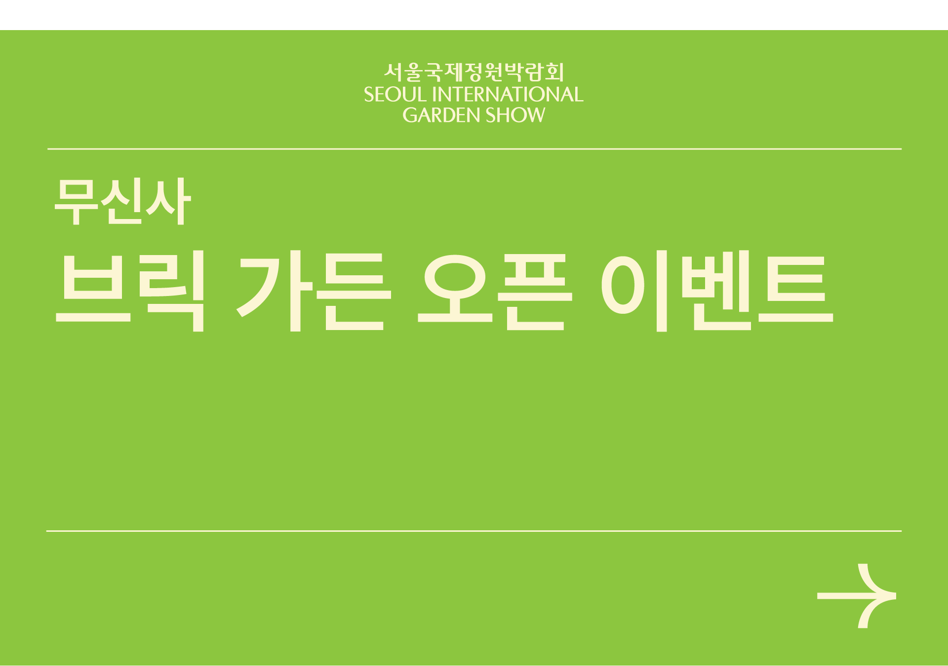자산 9
