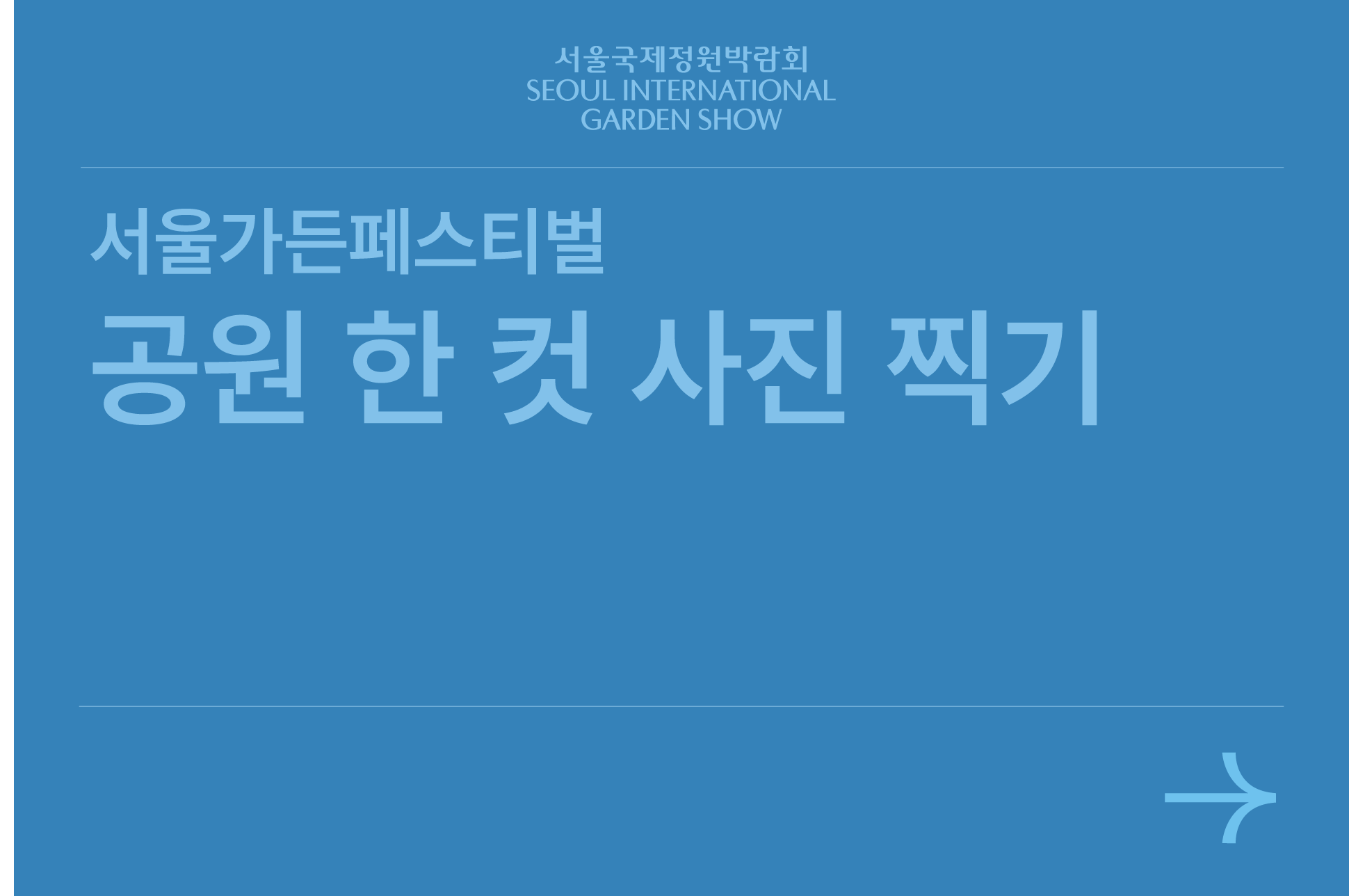 자산 135