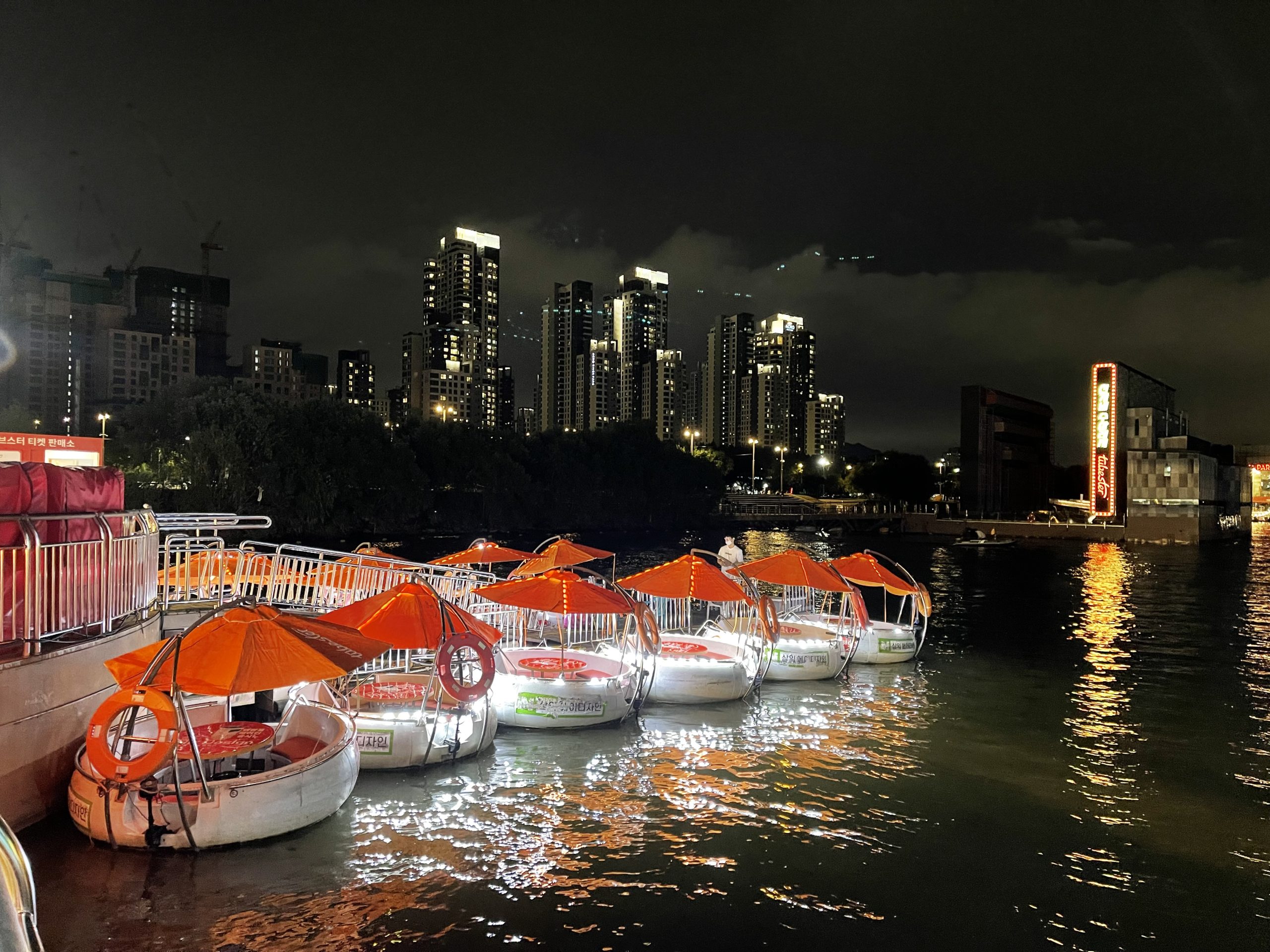 KakaoTalk_20230404_140613496