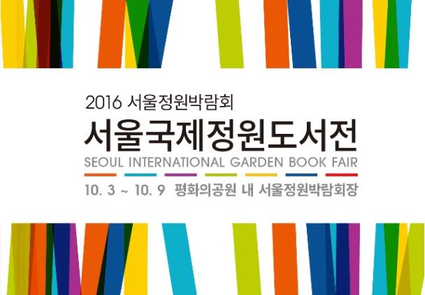 캡처