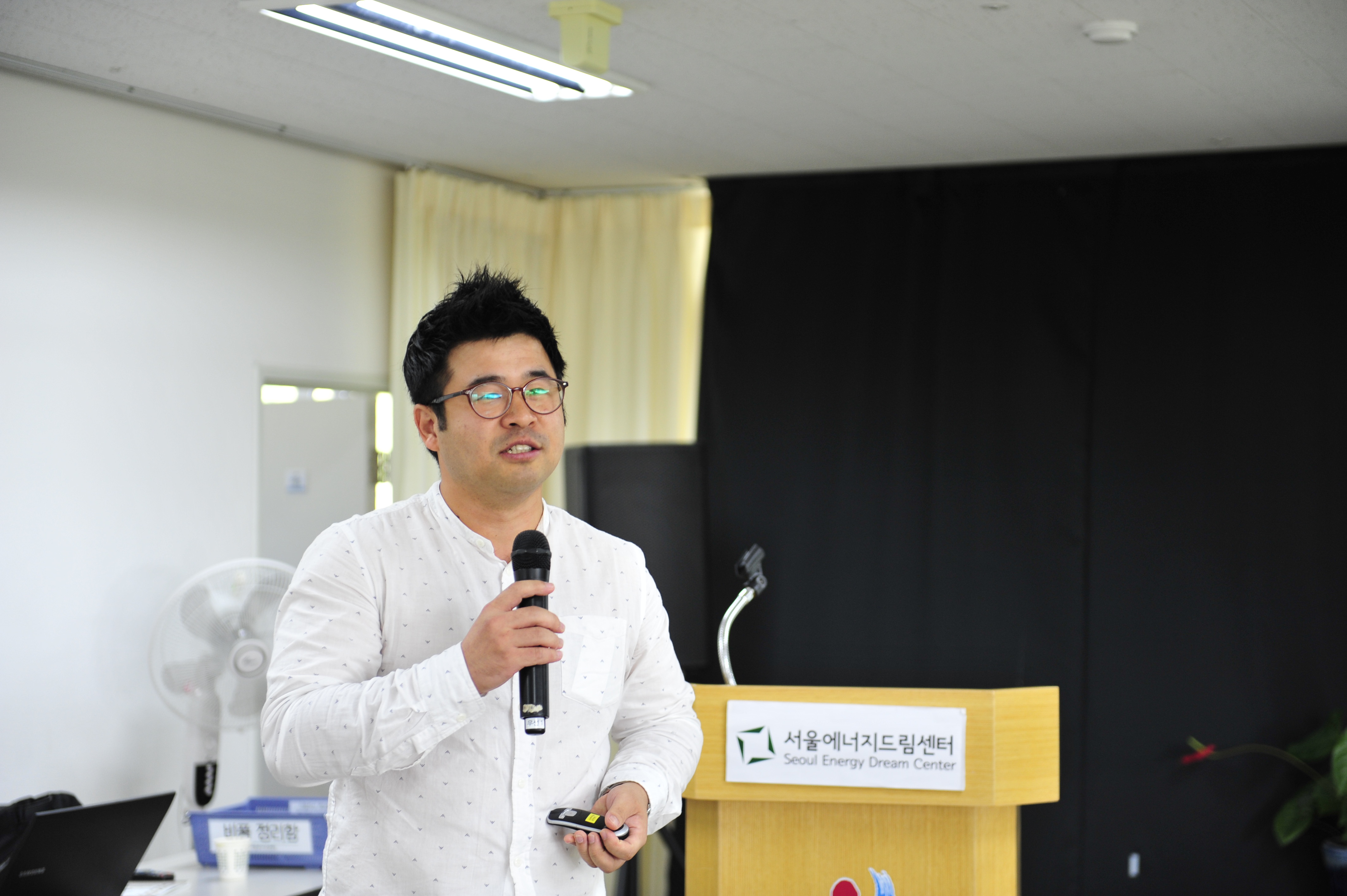 가든톡