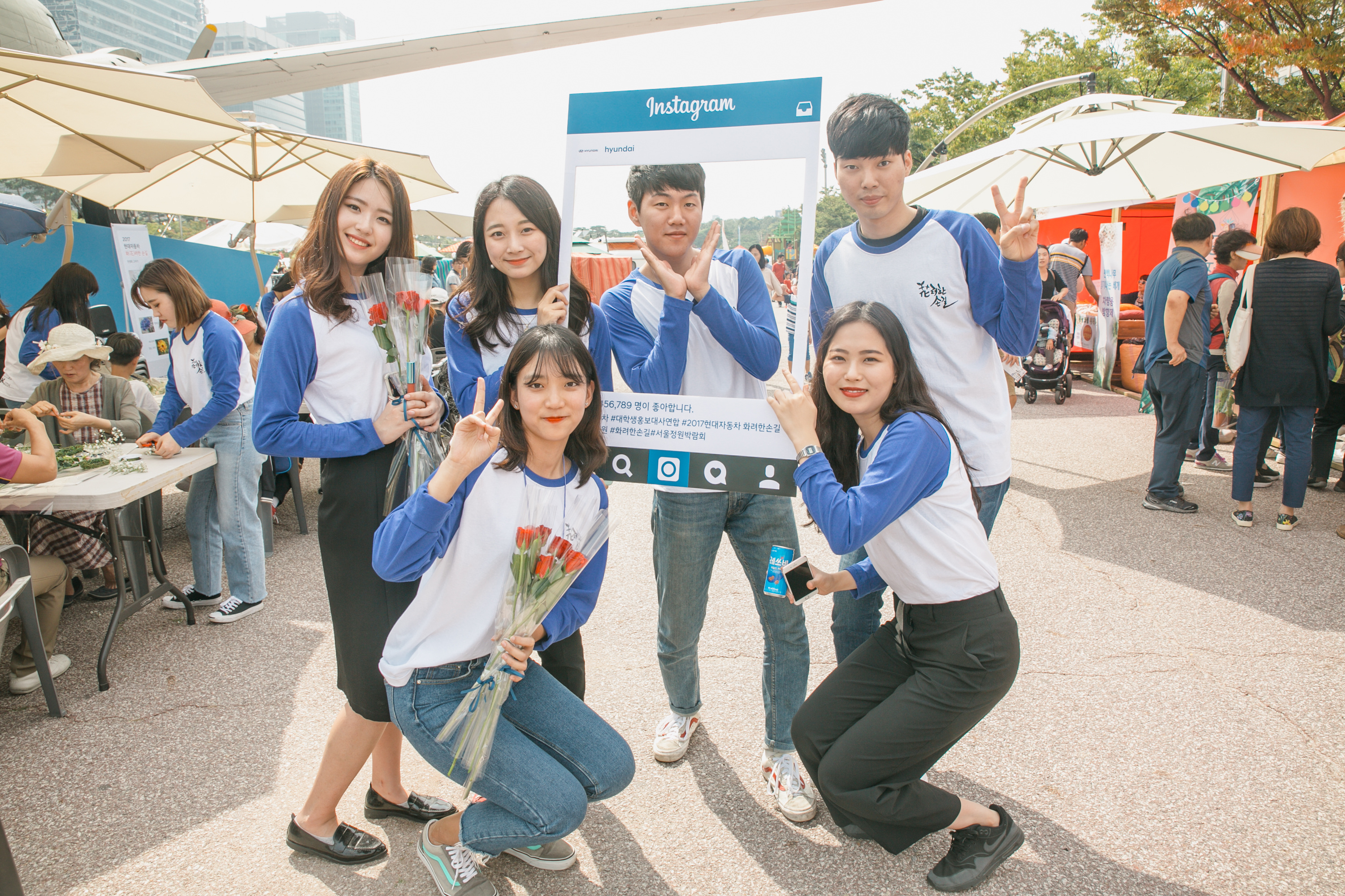 현대자동차