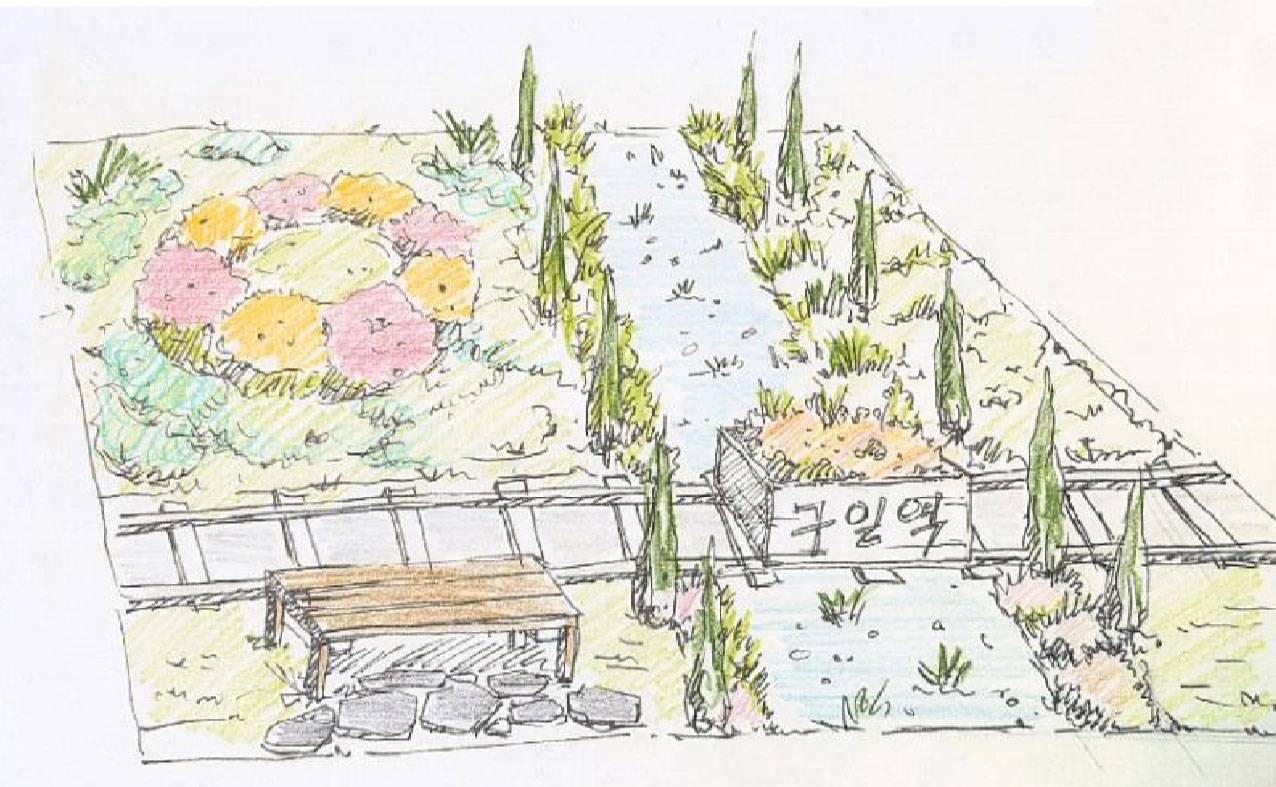 17구로구