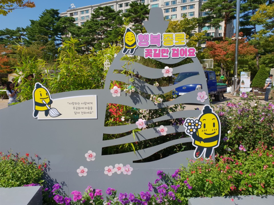 준비중 png