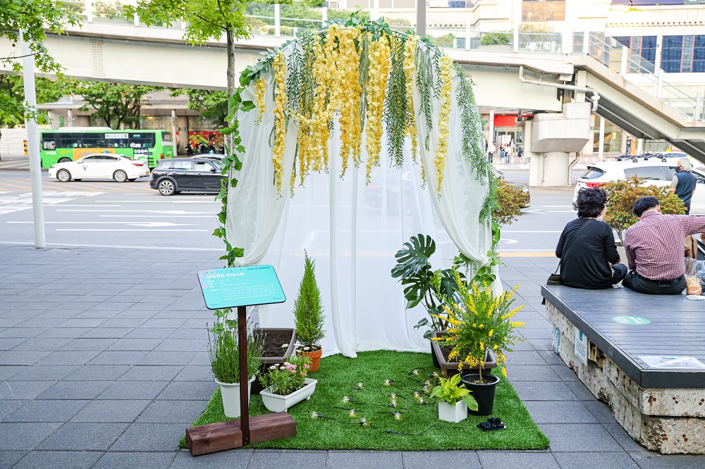 5.시크릿가든01