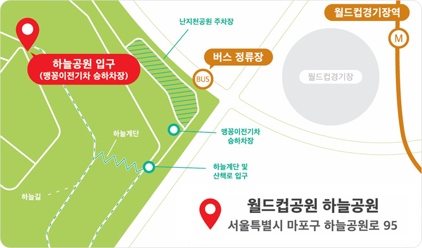 img-park