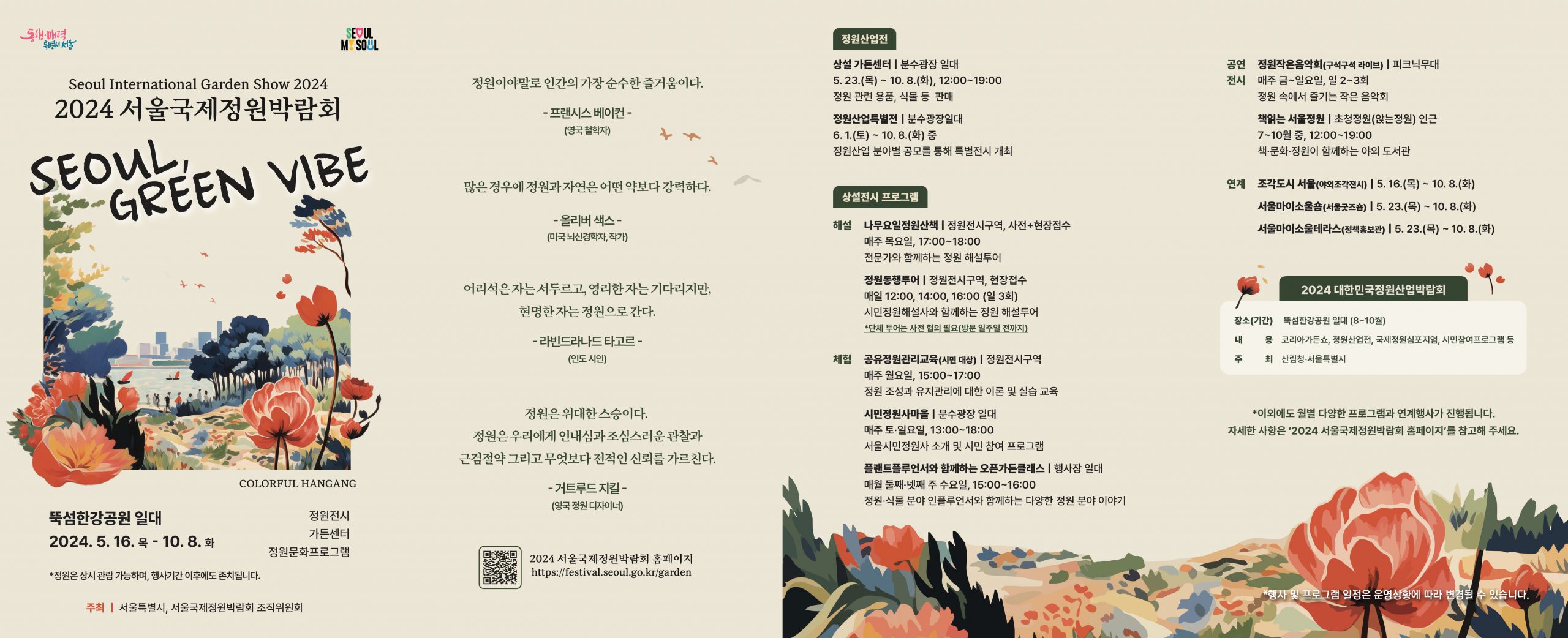 국문1