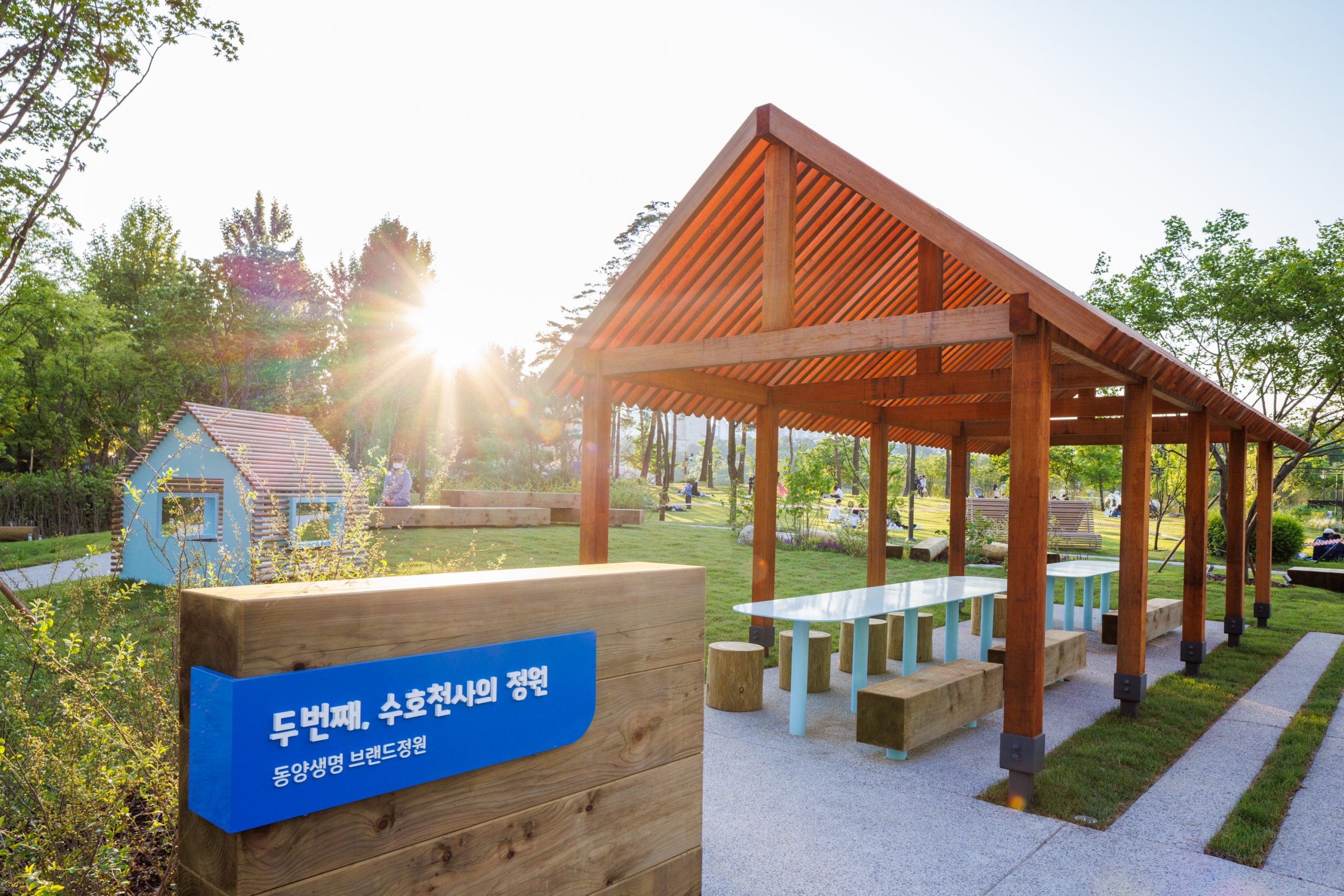 동양생명 전경