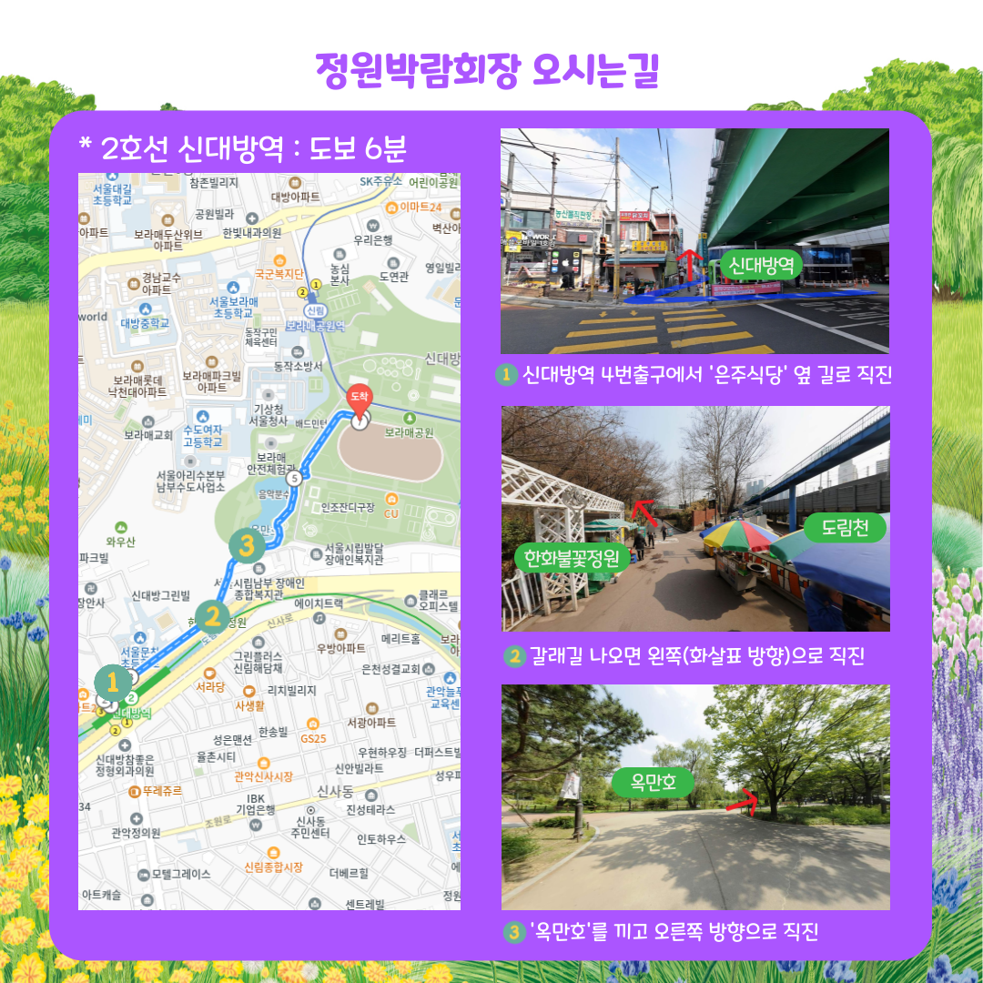 카드q&a(7-1) (3)