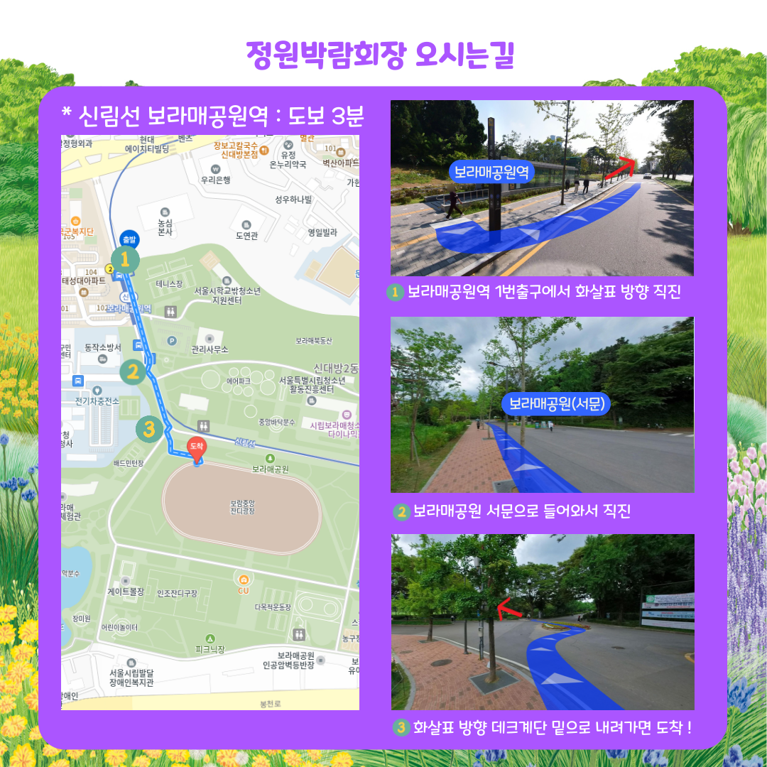 카드q&a(7-1) (5)