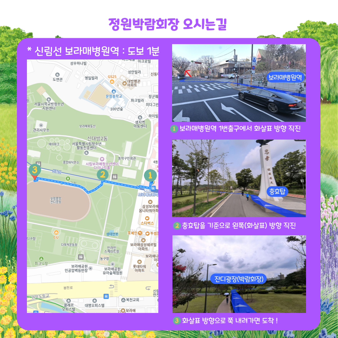 카드q&a(7-1) (6)