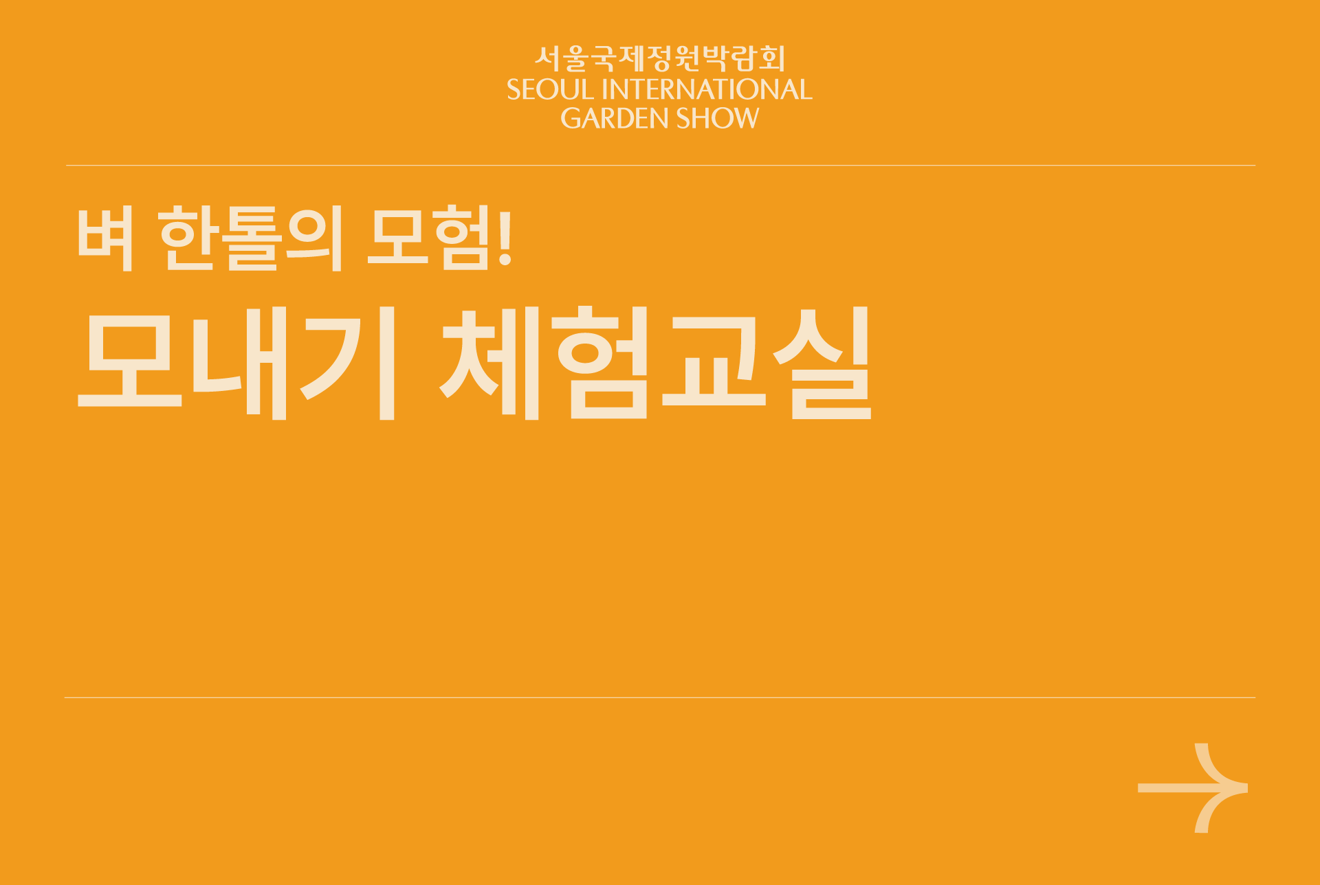 자산 94