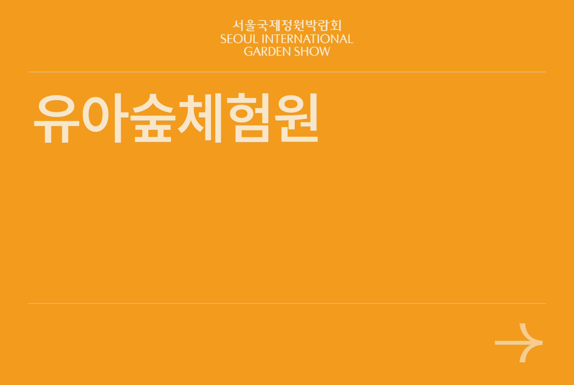자산 89