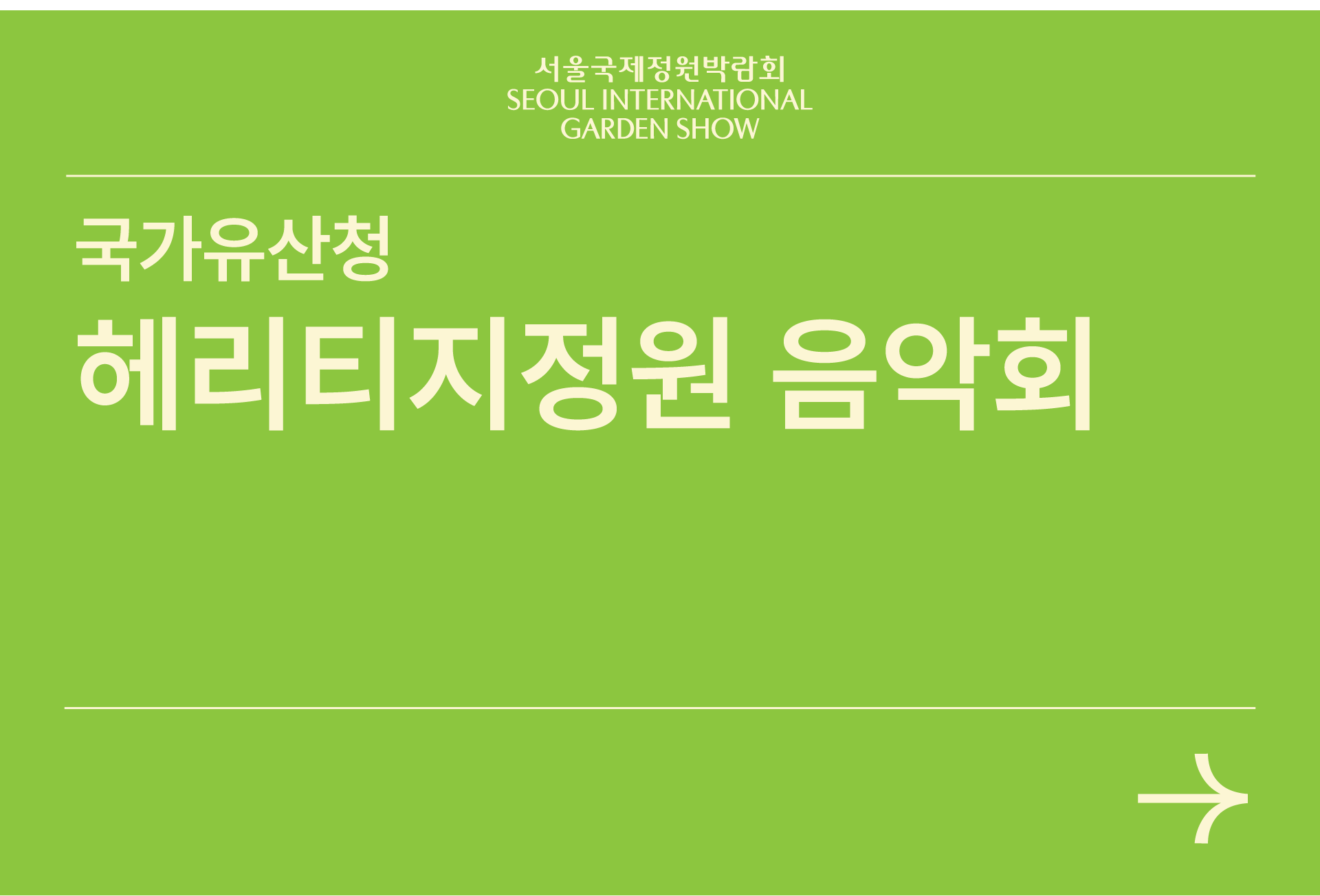 자산 19